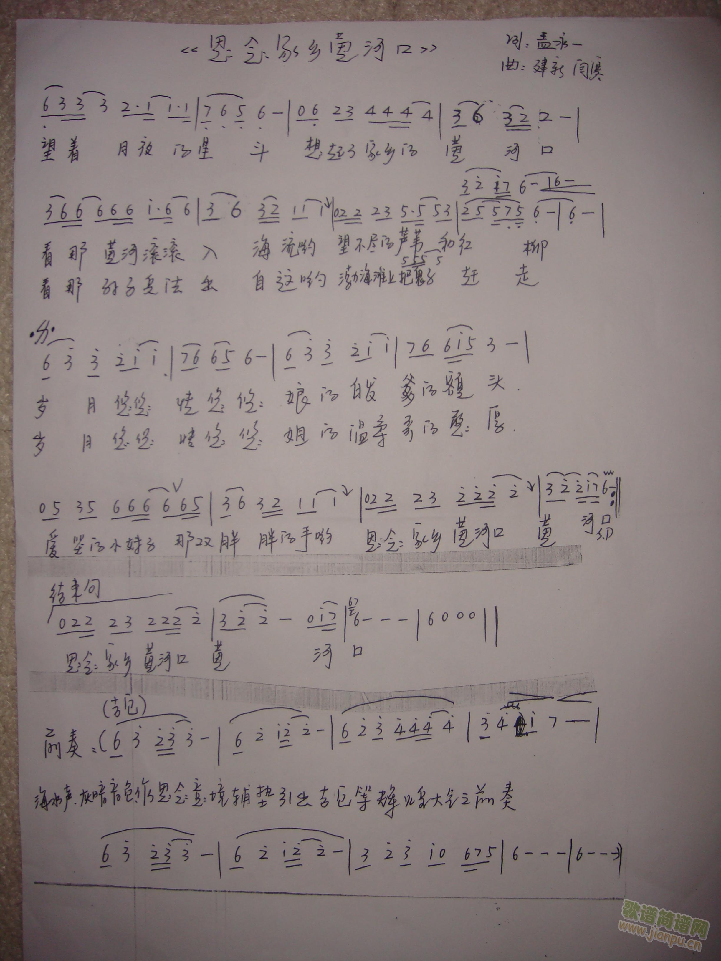 ˼����l�S�ӿ�(���ָ��V)1