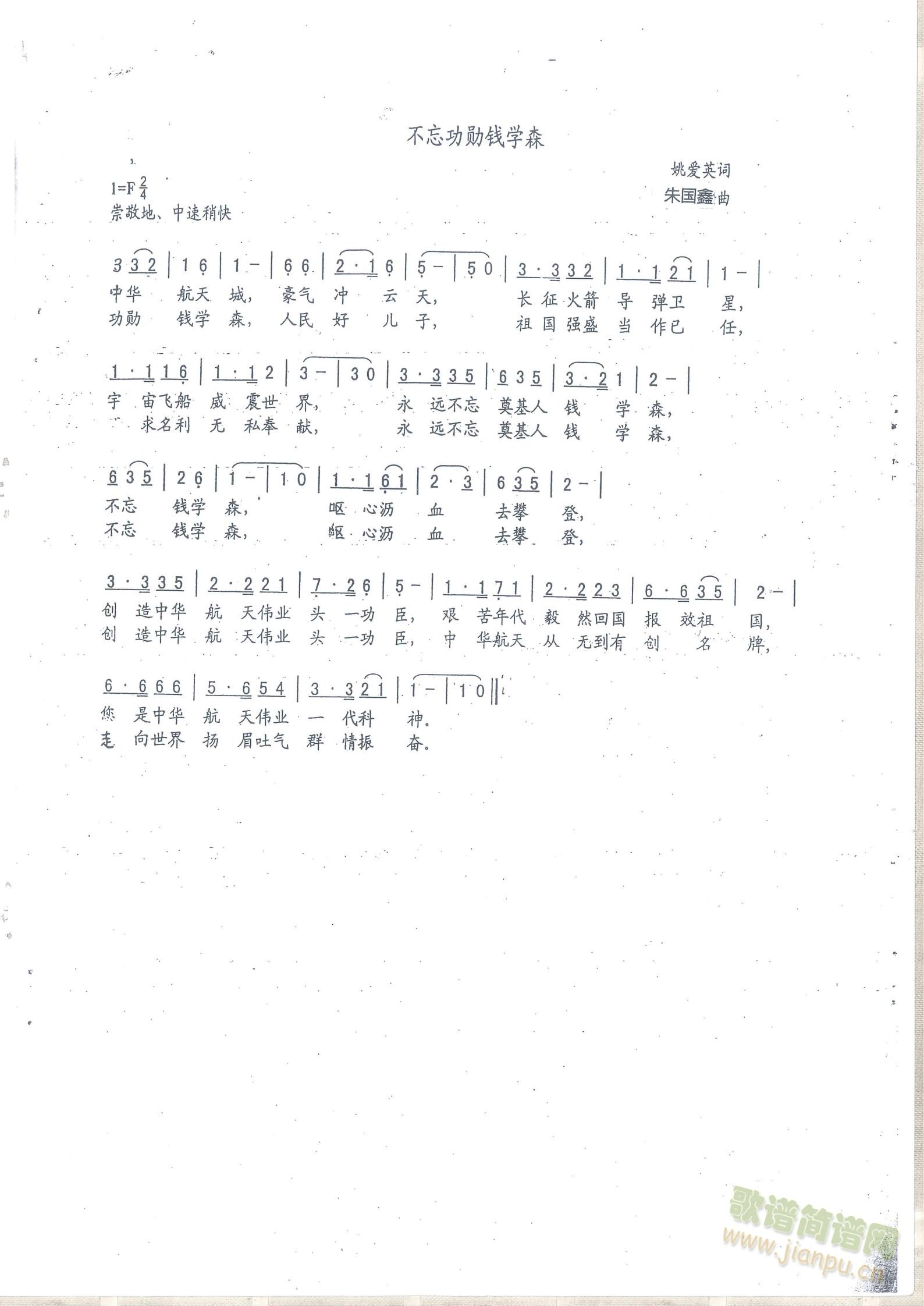 ���������X(qi��n)�W(xu��)ɭ   �I�o�Ї�һ�׸�(ʮ�ּ�����)1