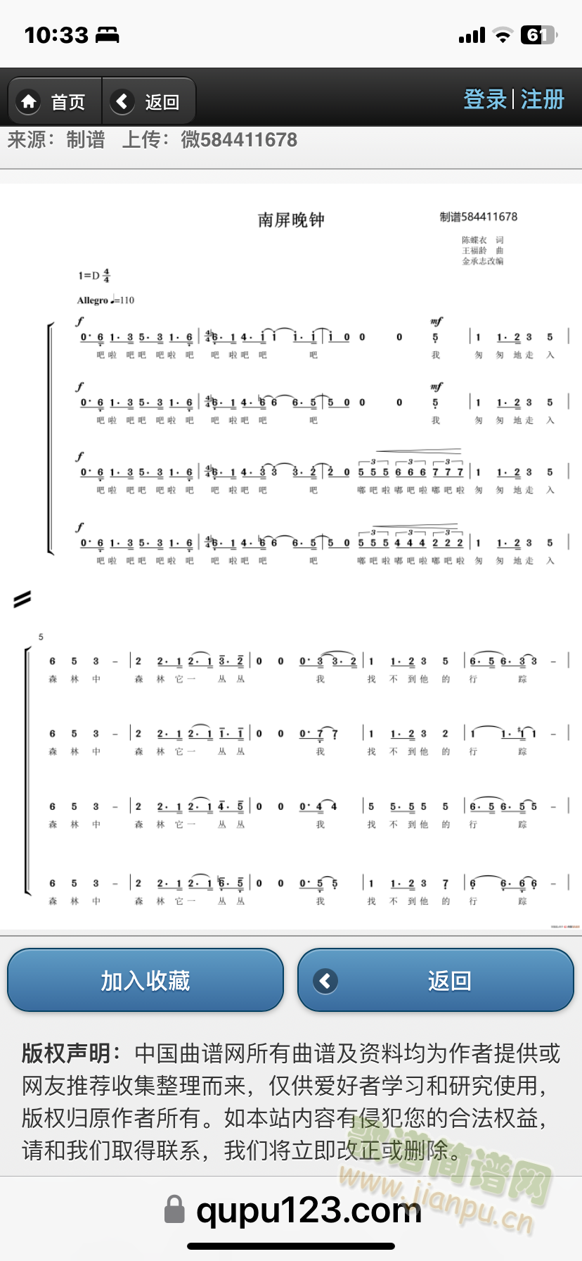 ������� �ϳ���(ji��n)�V(�ϳ��V)1