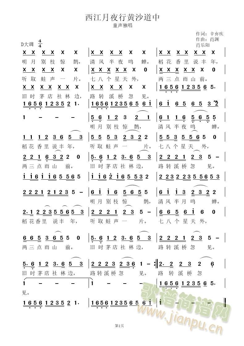 ������ҹ���Sɳ����(���ָ��V)1