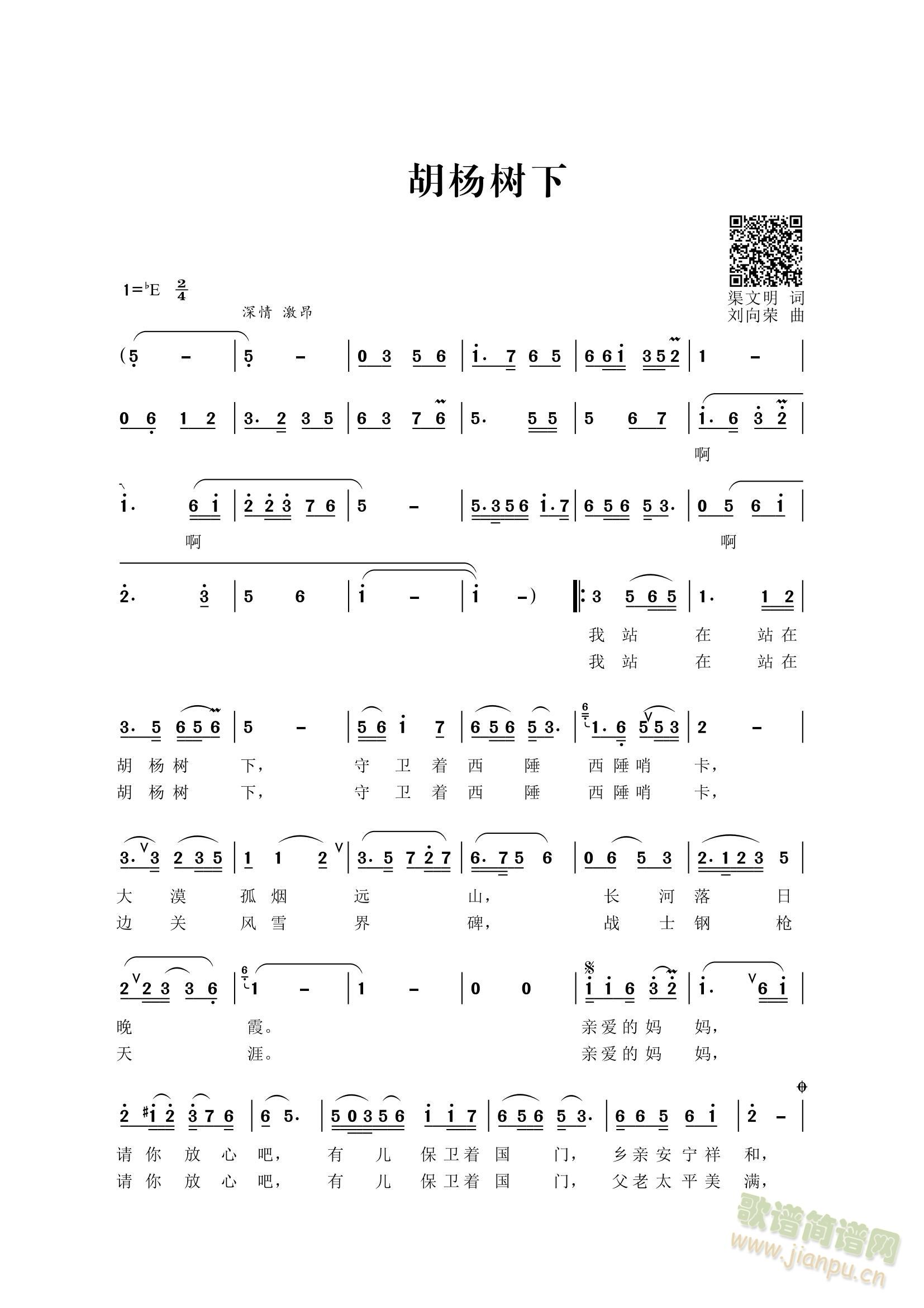 �����(sh��)��(���ָ��V)1