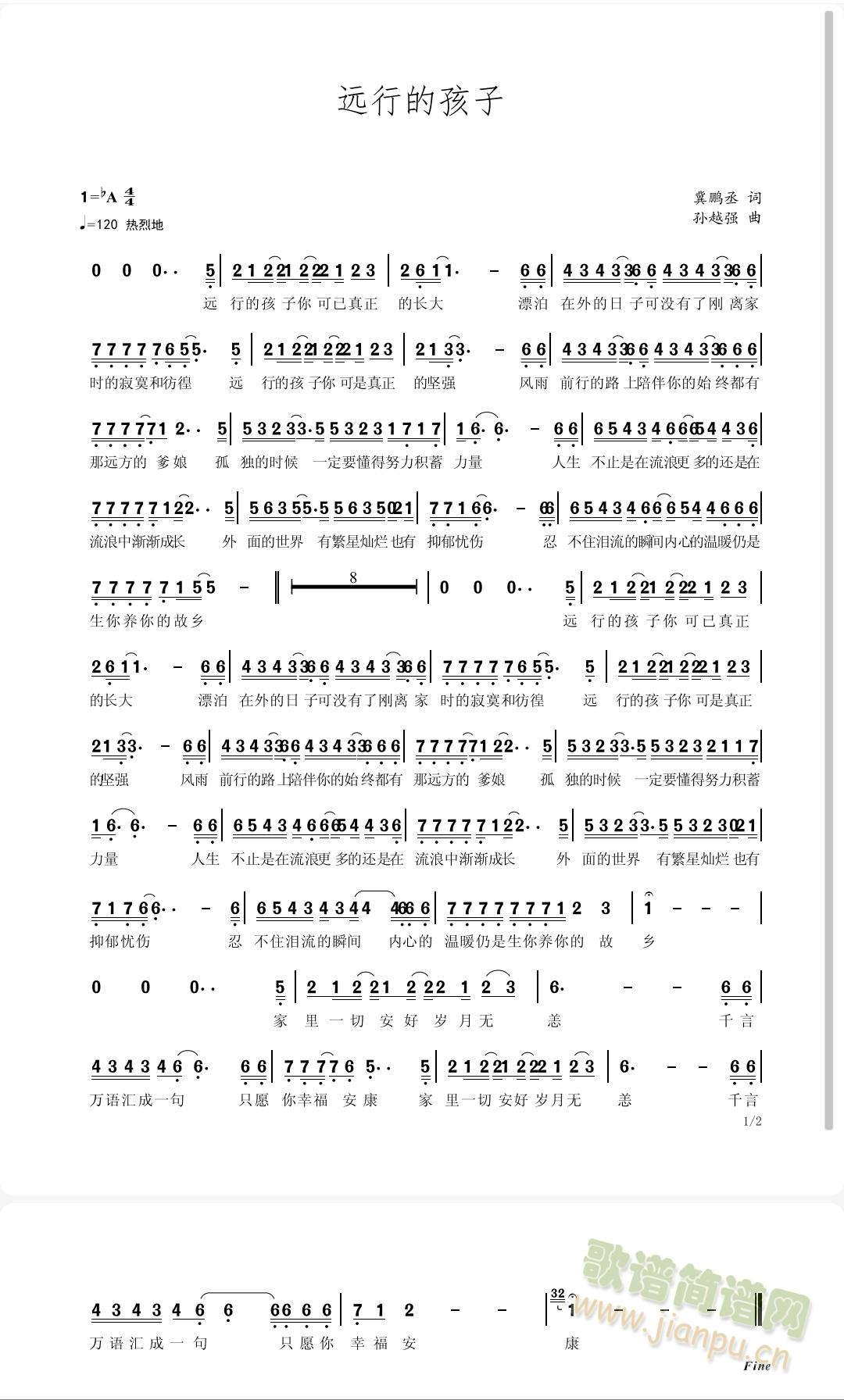 �h�еĺ���(���ָ��V)1