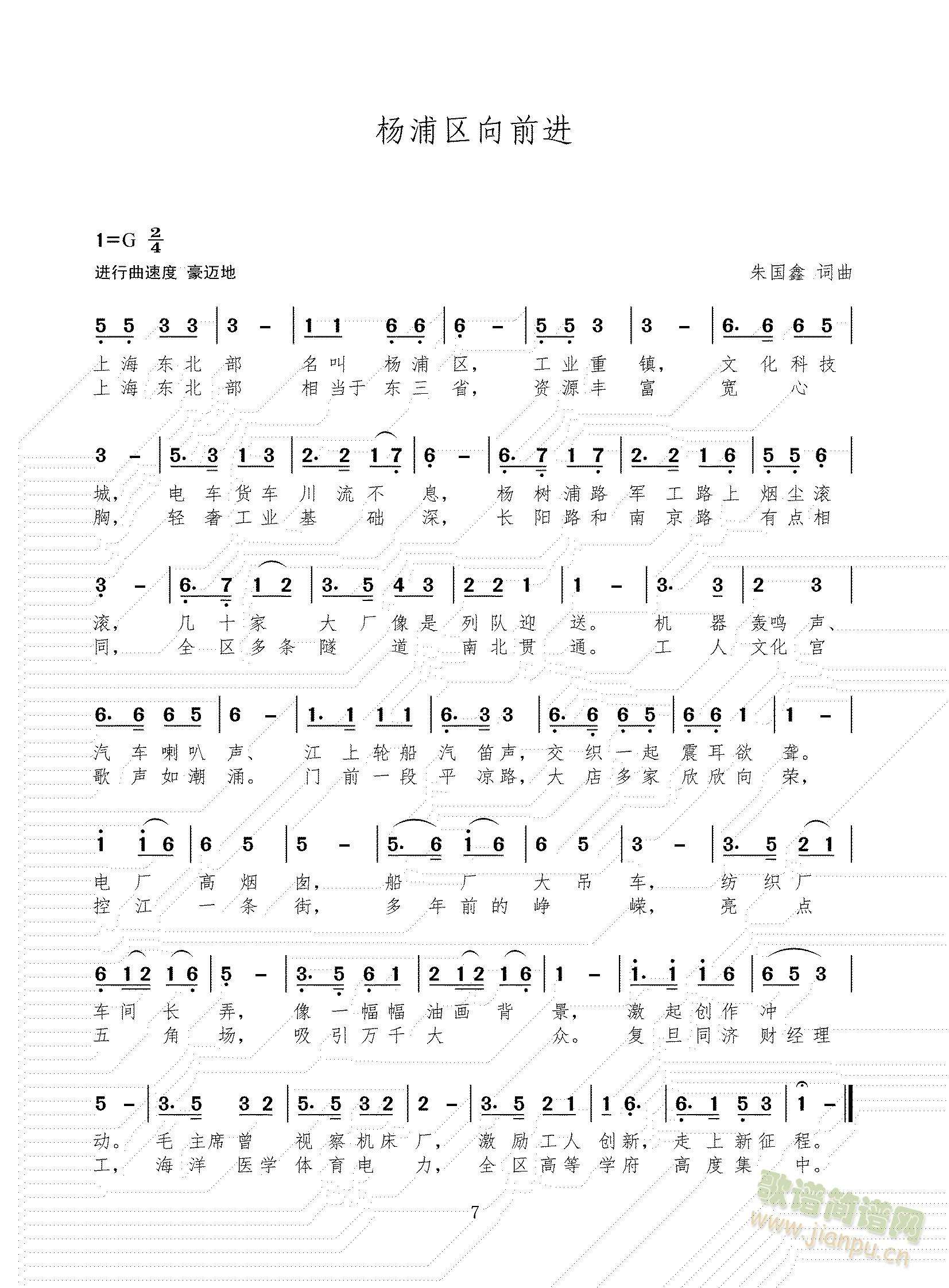 ���օ^��ǰ�M(j��n)   ���օ^��ǰ�M(j��n)    ��R�^��ǰ�M(j��n)(ʮ�ּ�����)1