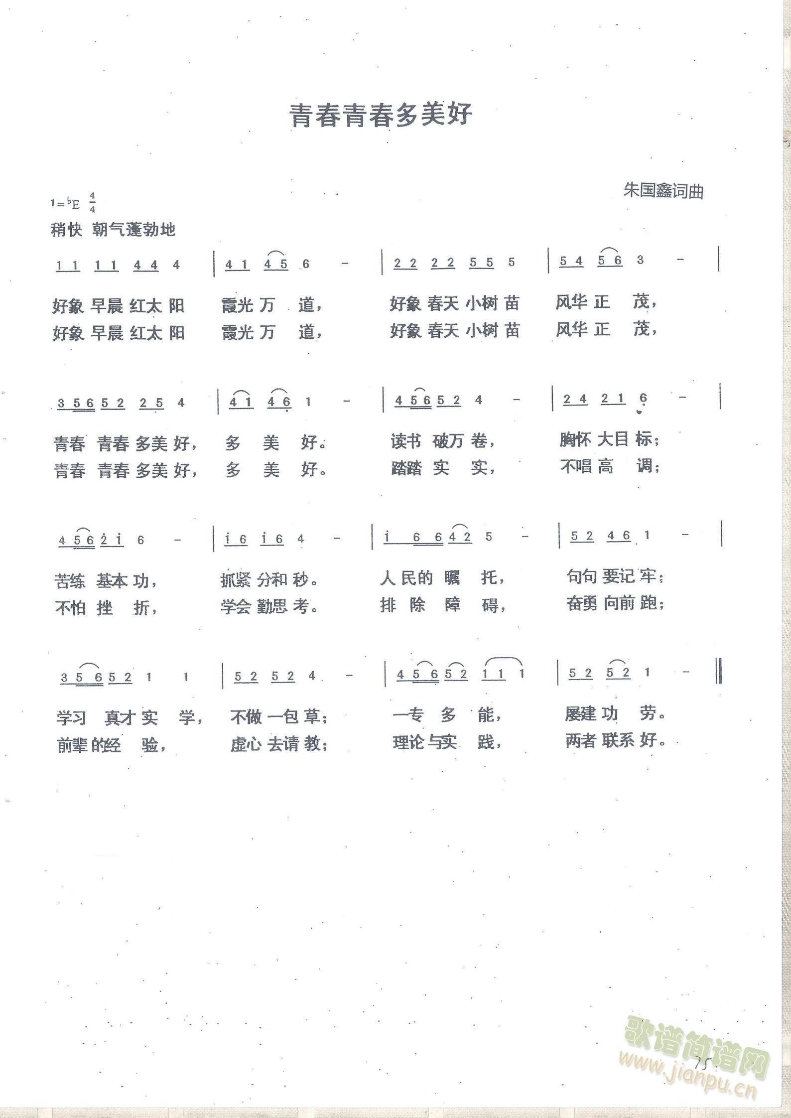 �ഺ�ഺ������   ����ힸ�   �o(w��)�aힸ�(ʮ�ּ�����)1