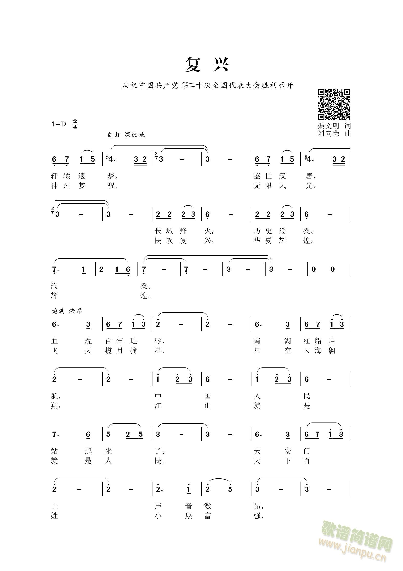 ���d(���ָ��V)1