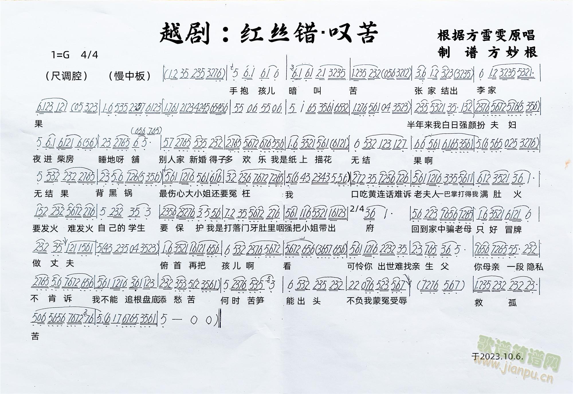 Խ�����t�z�e&�@��(Խ�����V)1