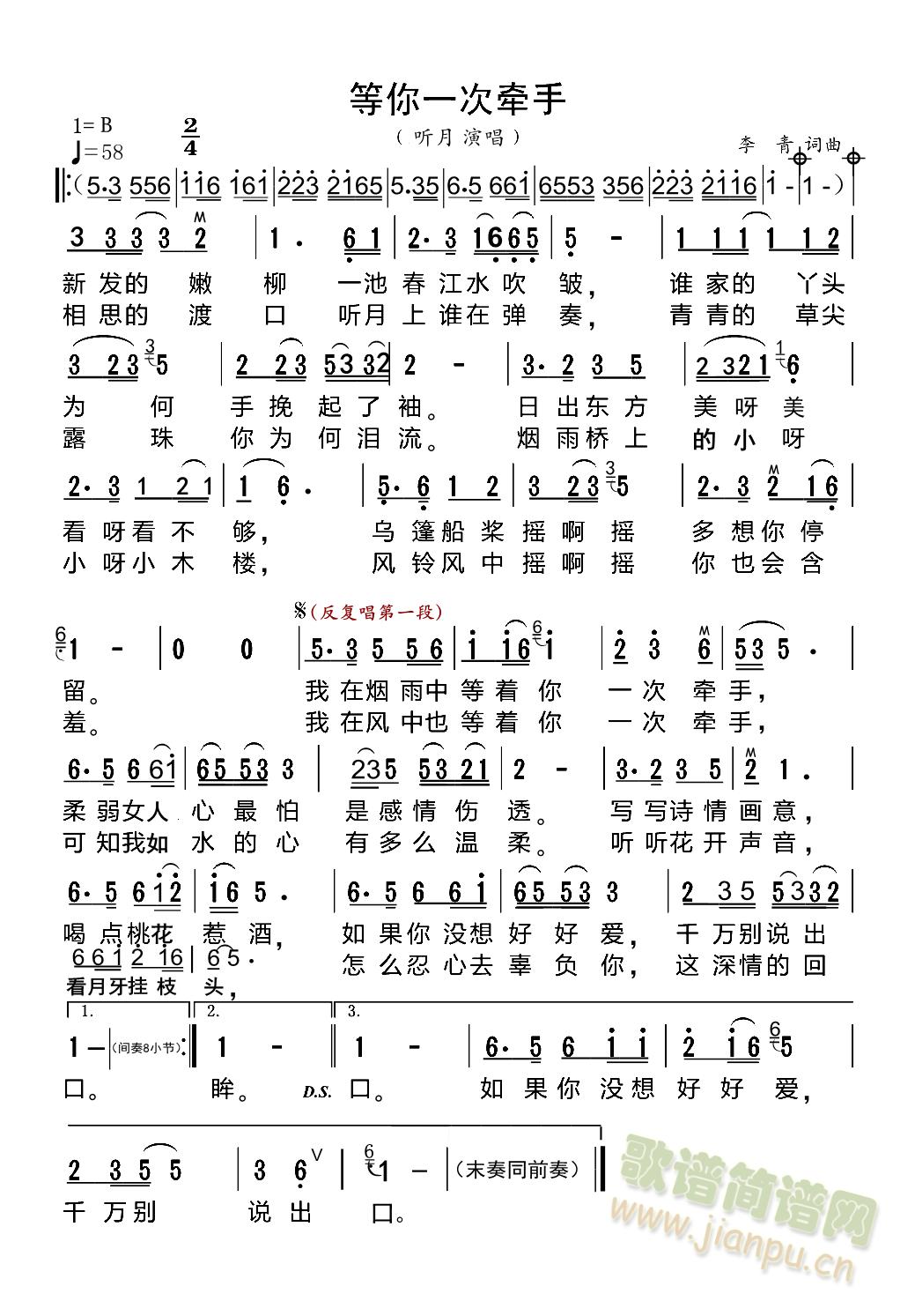 ����һ�Π���(���ָ��V)1