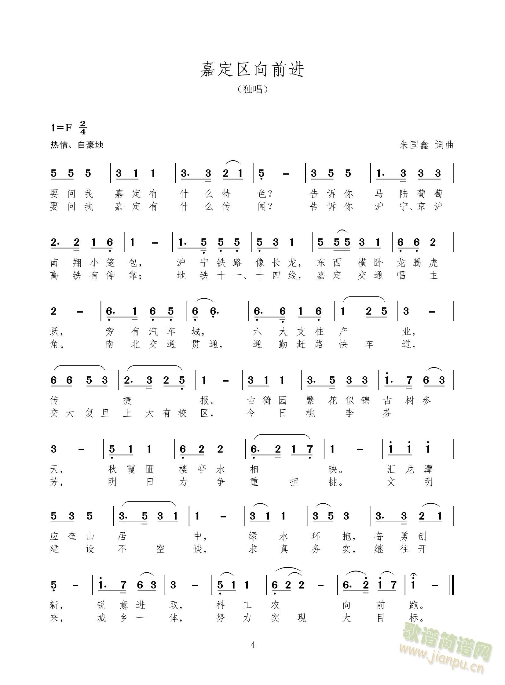 �M���Ϻ�ʮ���^ǰ�M(j��n)��֮һ���o���^��ǰ�M(j��n)���M(j��n)������(ʮ�ּ�����)1