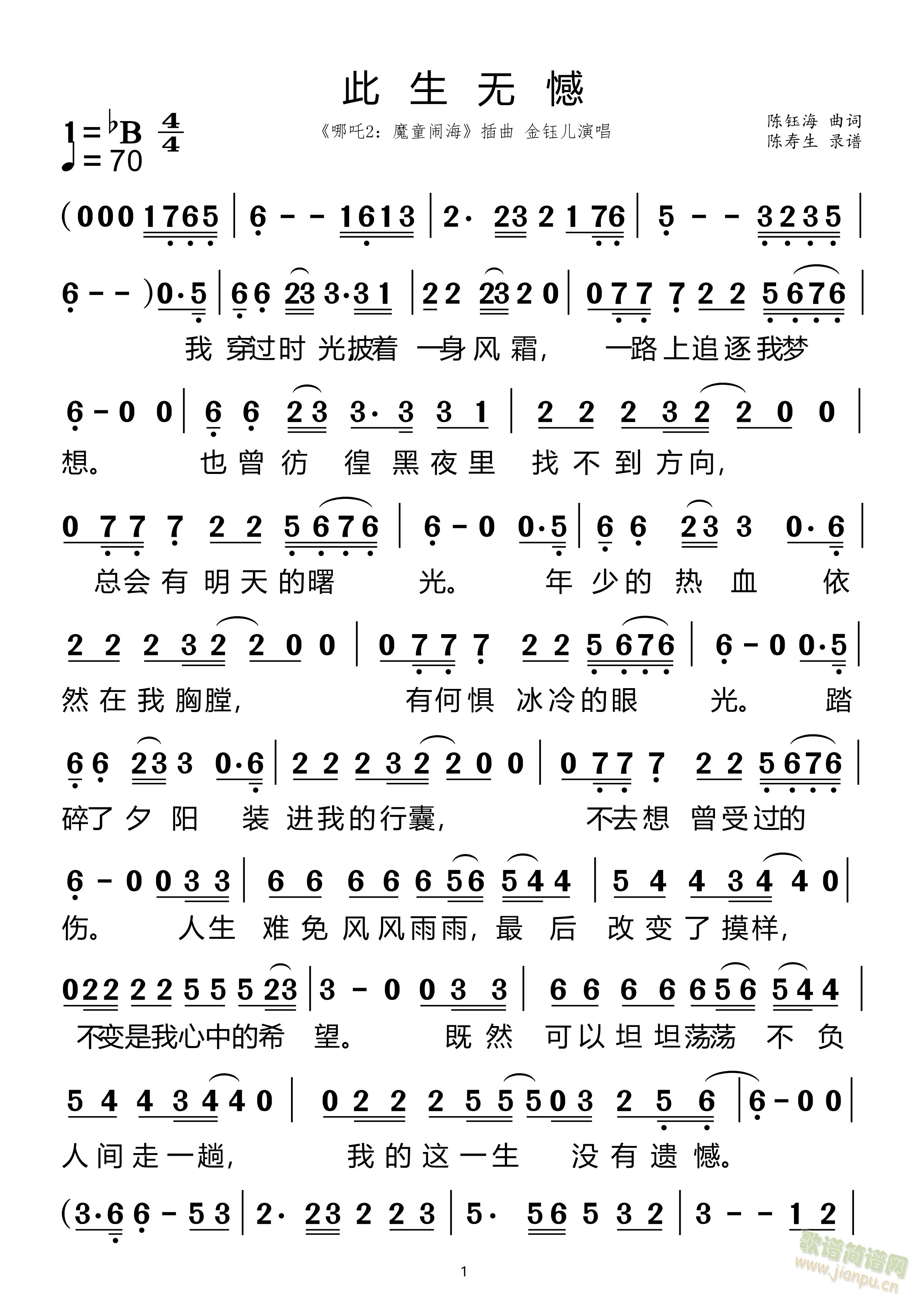 �����o(w��)����߸���}��(���ָ��V)1