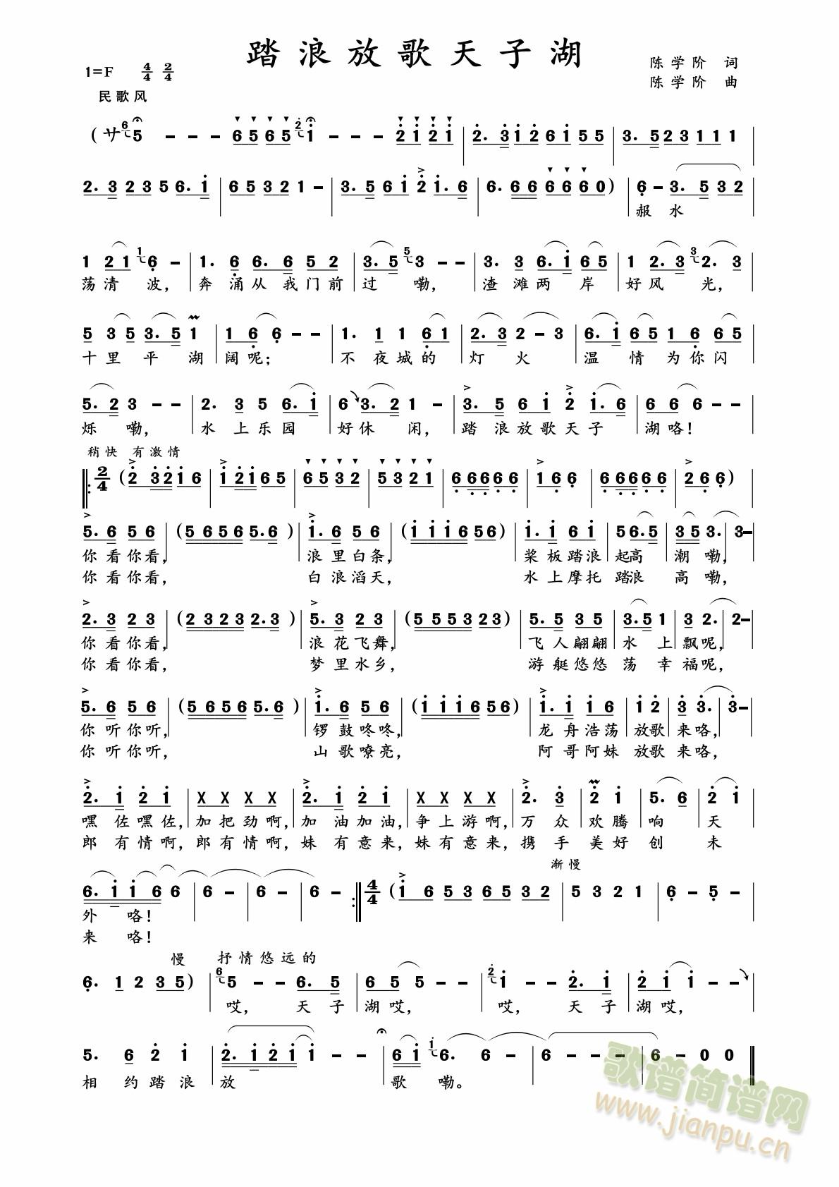 ̤�˷Ÿ����Ӻ�(���ָ��V)1