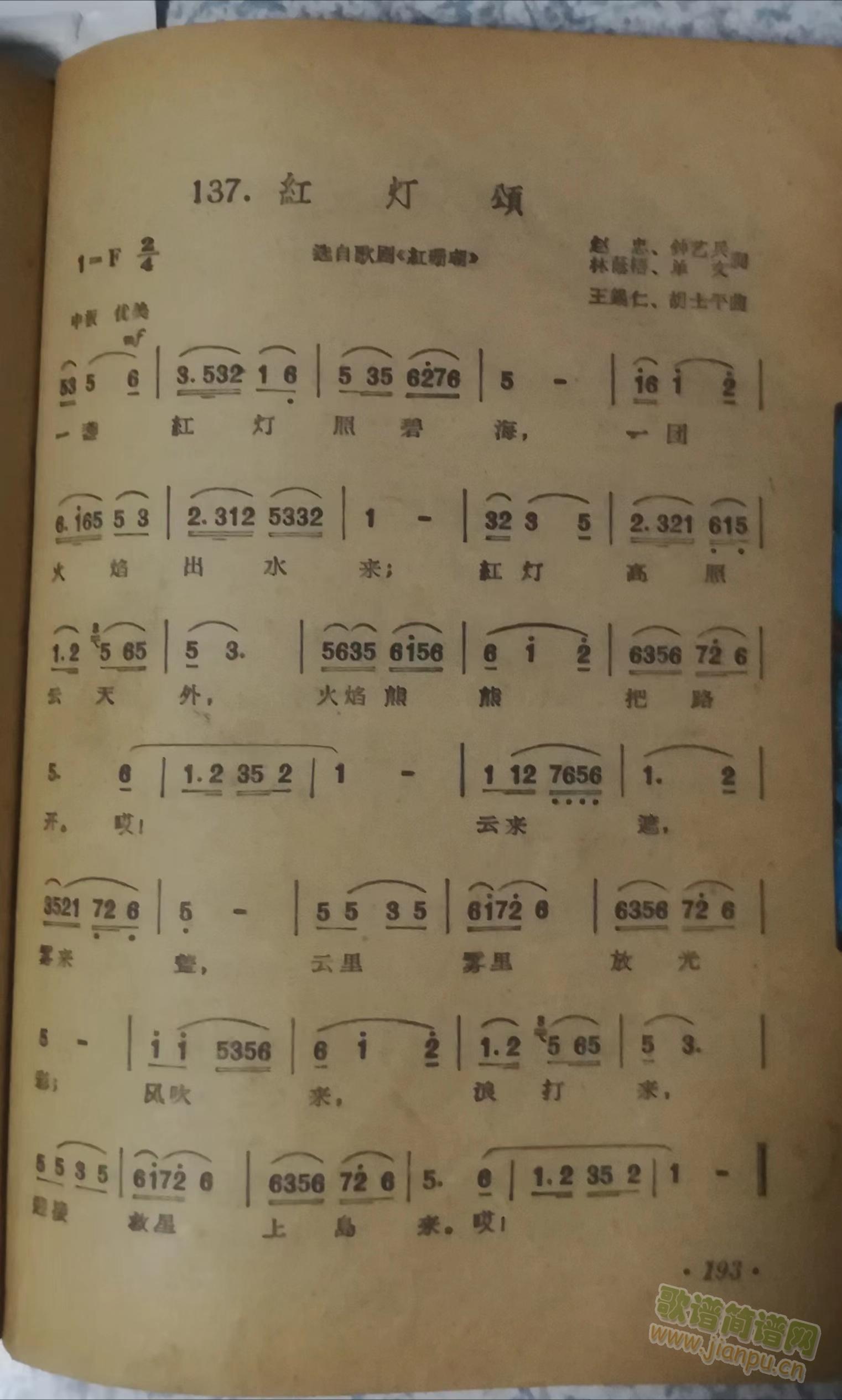 �t��힣�1964��ԭ�V��(ʮ�ּ�����)1