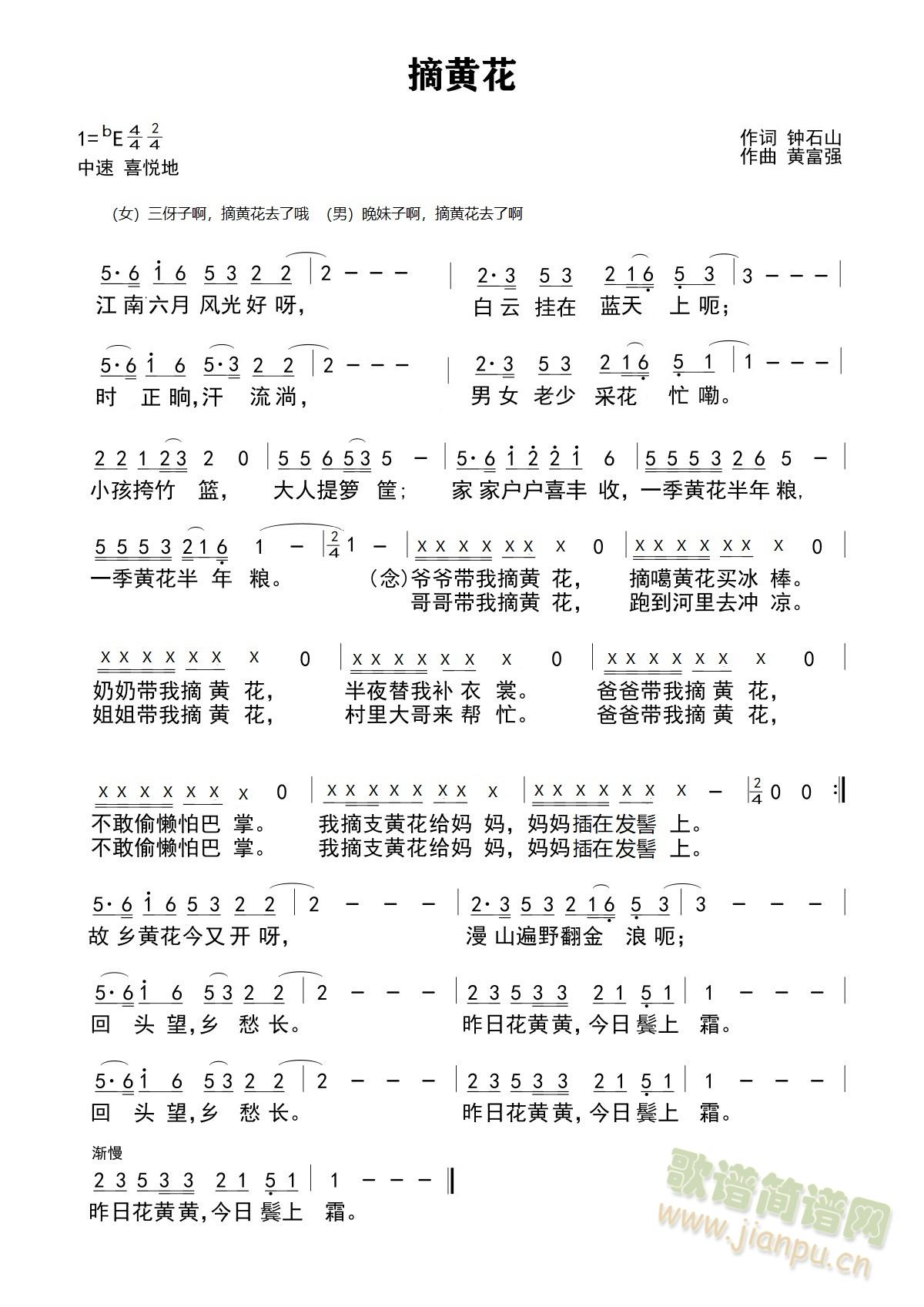 ժ�S��(���ָ��V)1