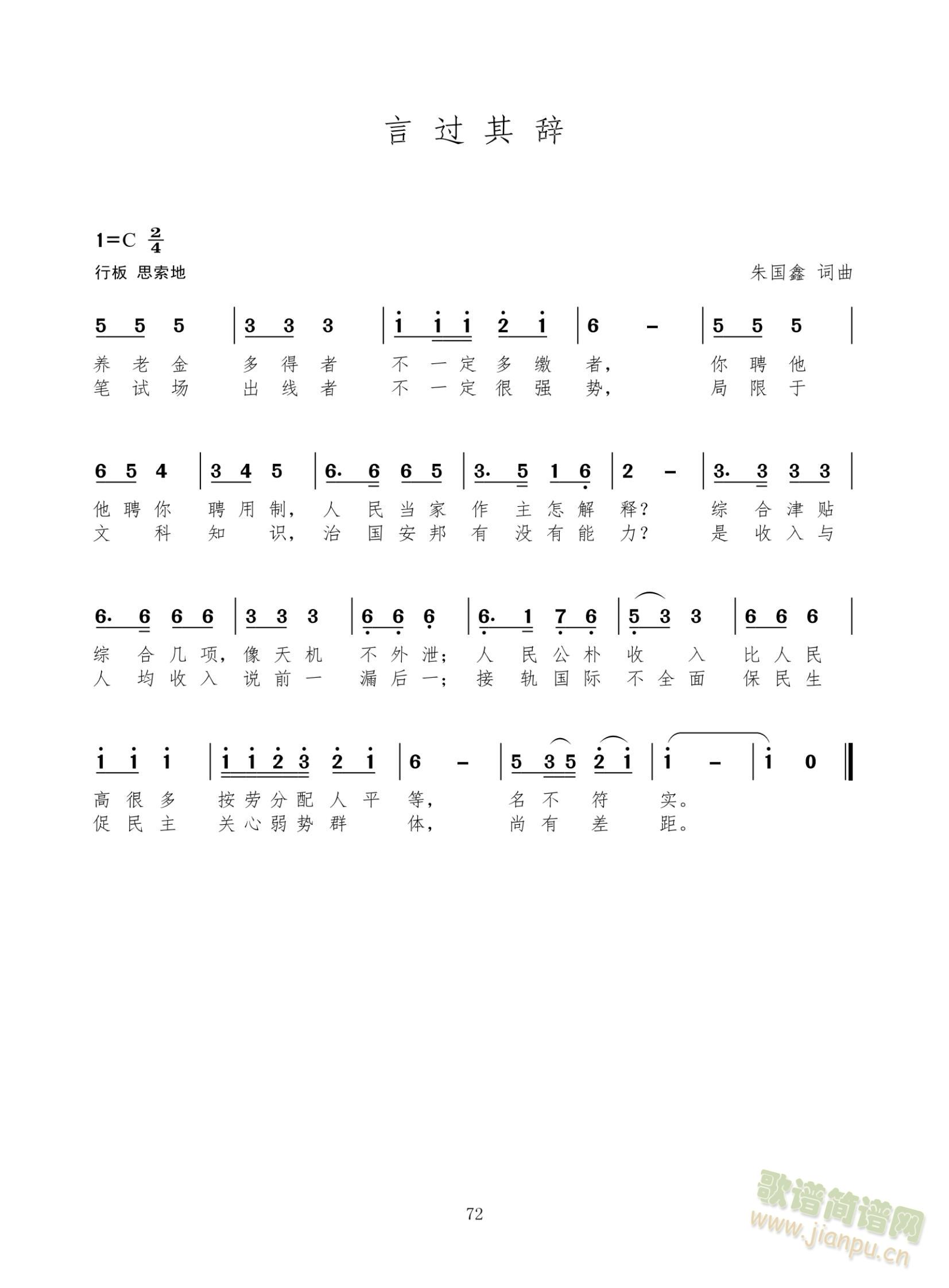 ���^(gu��)���o(���ָ��V)1