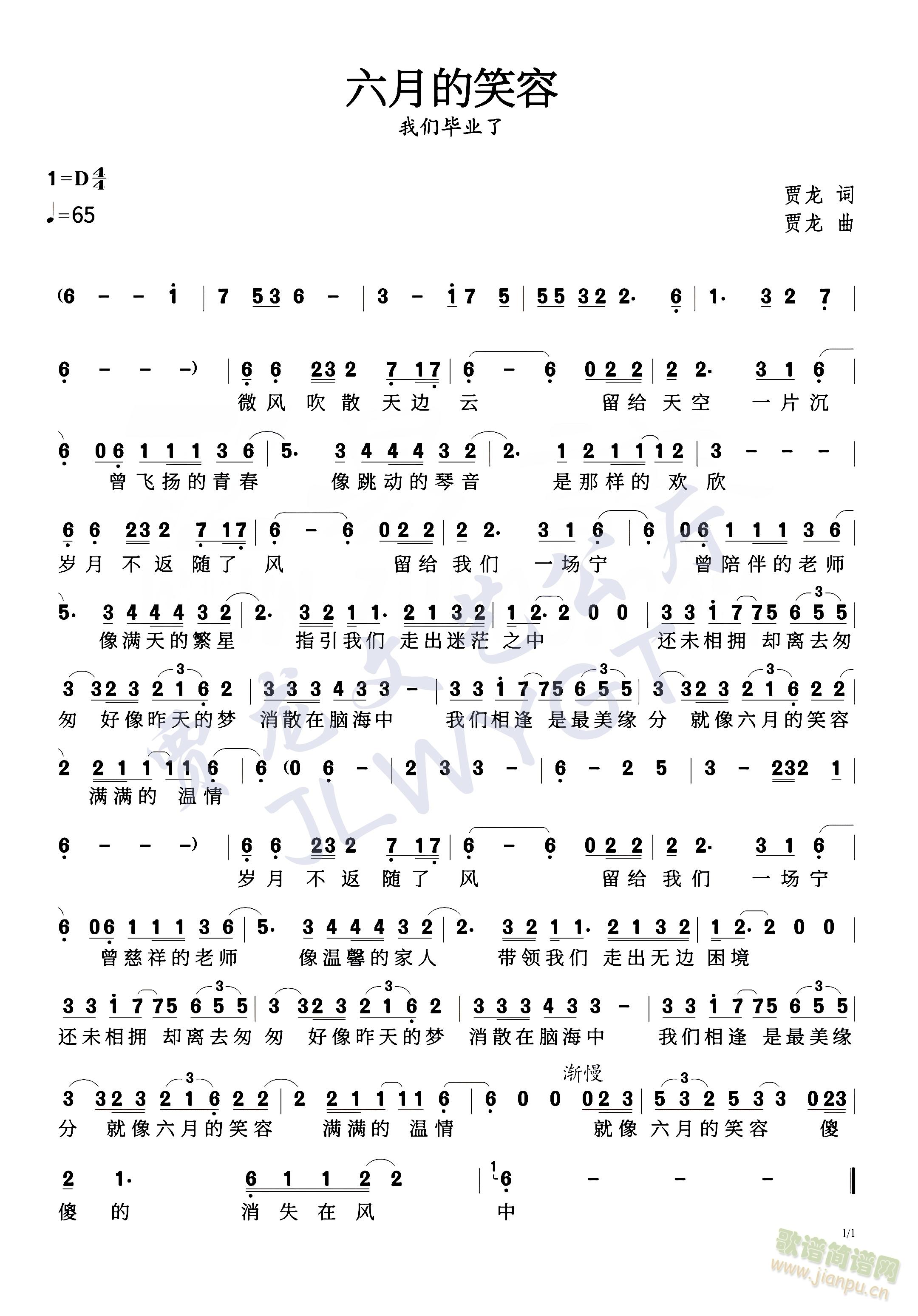 ���µ�Ц��(���ָ��V)1