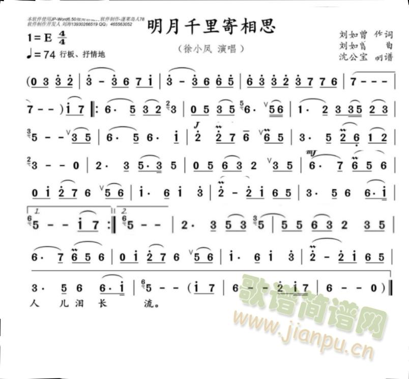 ����ǧ�����˼(�Ѻ��V)1