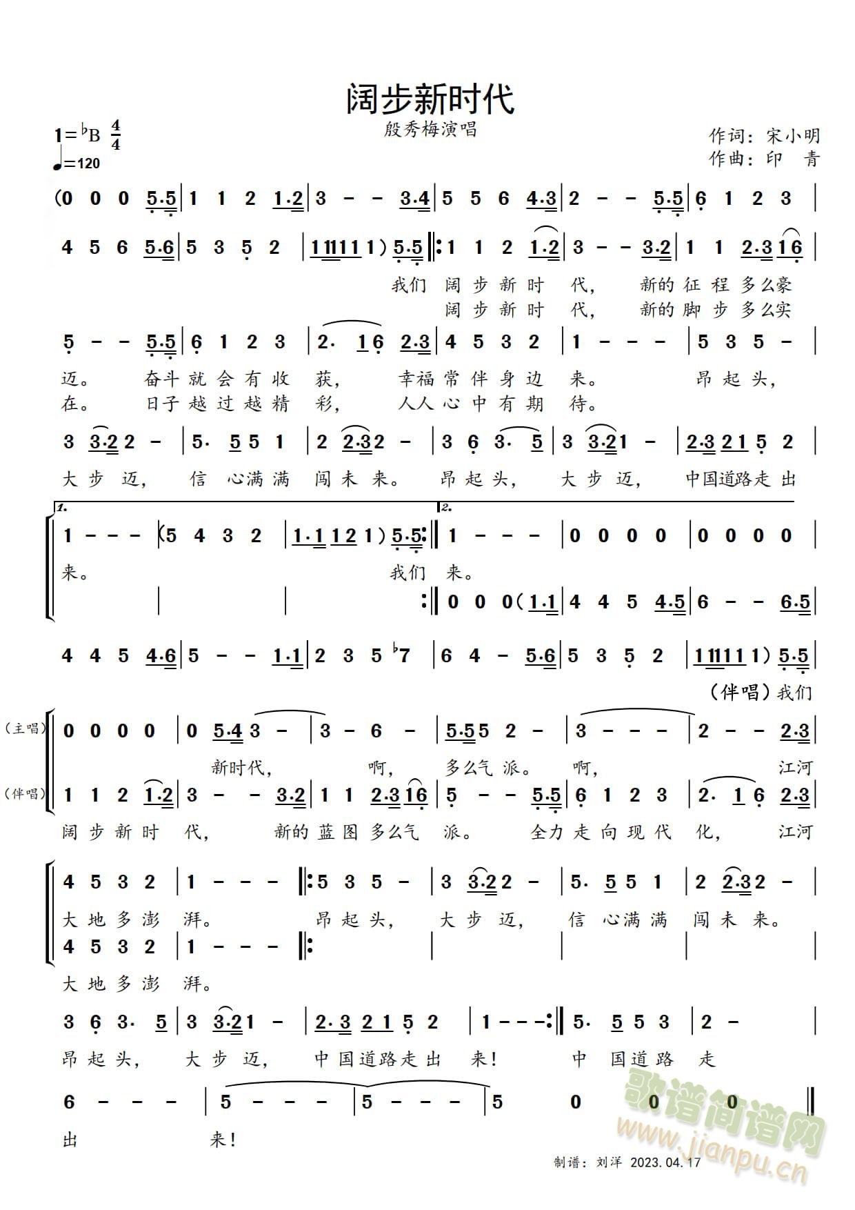 韲��r(sh��)��������÷�棩(ʮ�ּ�����)1