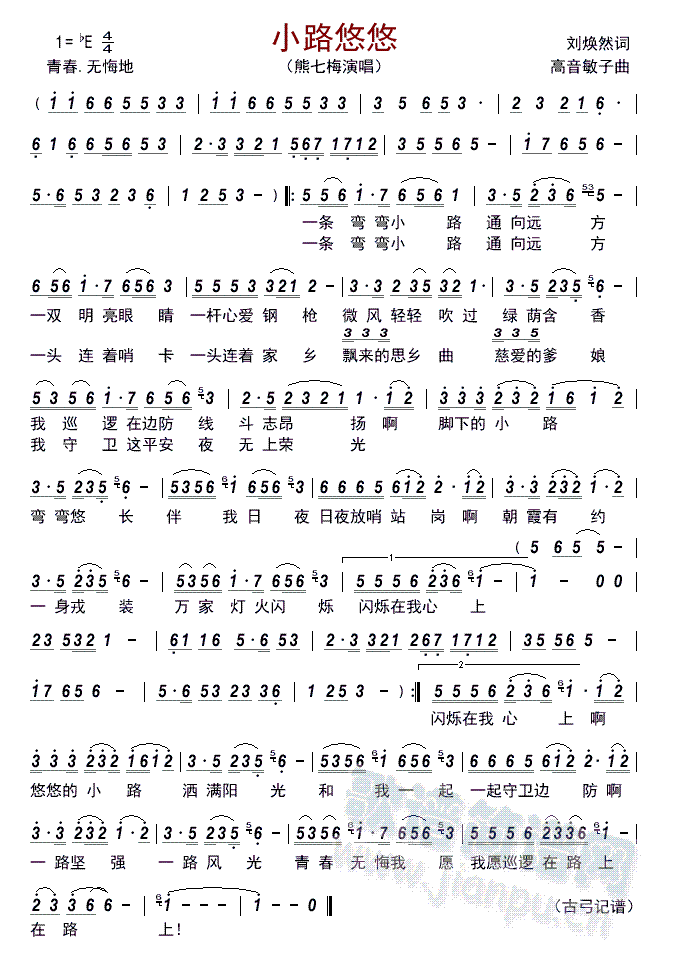 С·����    (���ָ��V)1