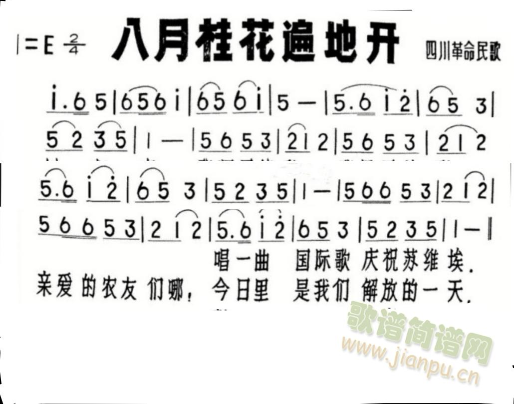 ���¹𻨱���_(k��i)(�Ѻ��V)1