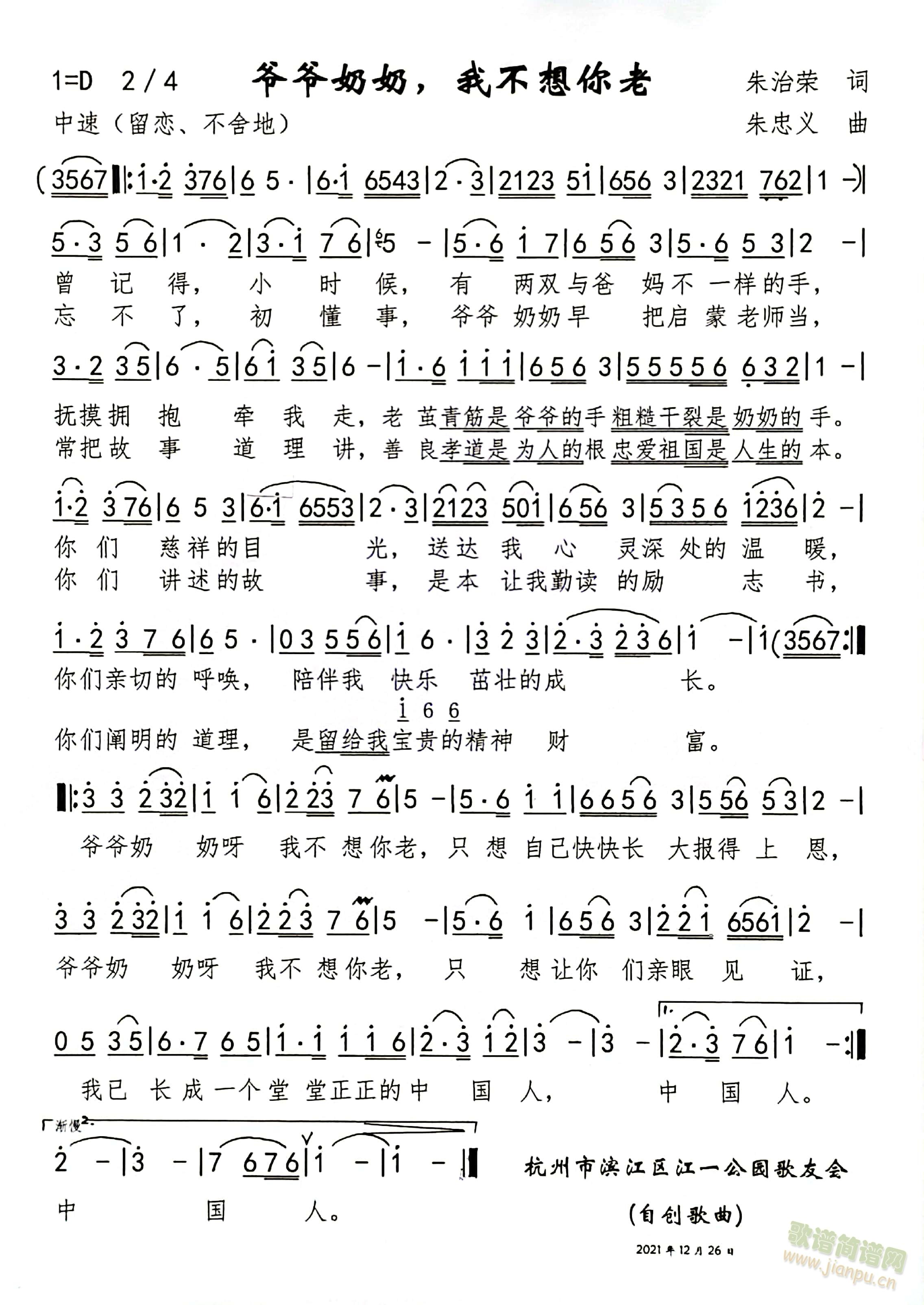 �����������Ҳ�������(ʮ�ּ�����)1