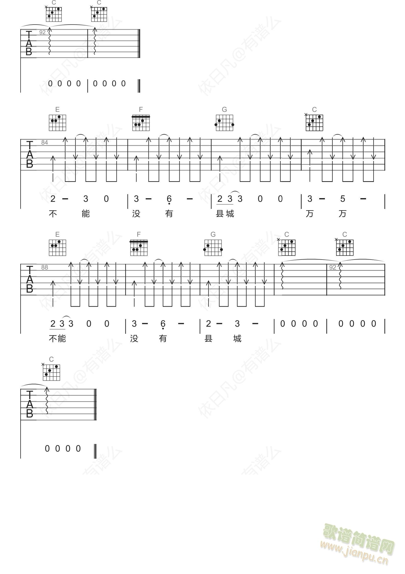 �h�� (�����V)3