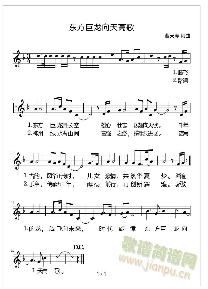 ��������߸�(���ָ��V)1