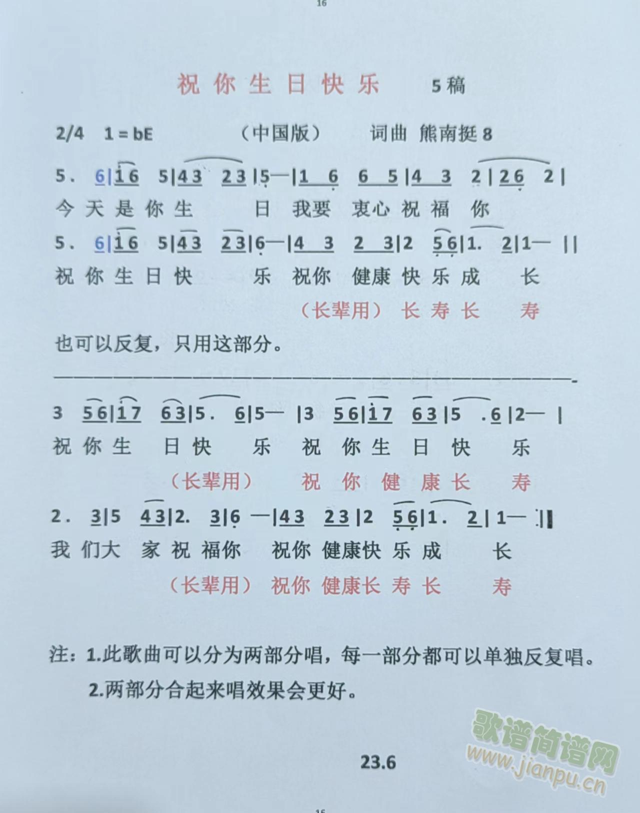 �Ї��棨ף�����տ옷(l�� )��(ʮ�ּ�����)1