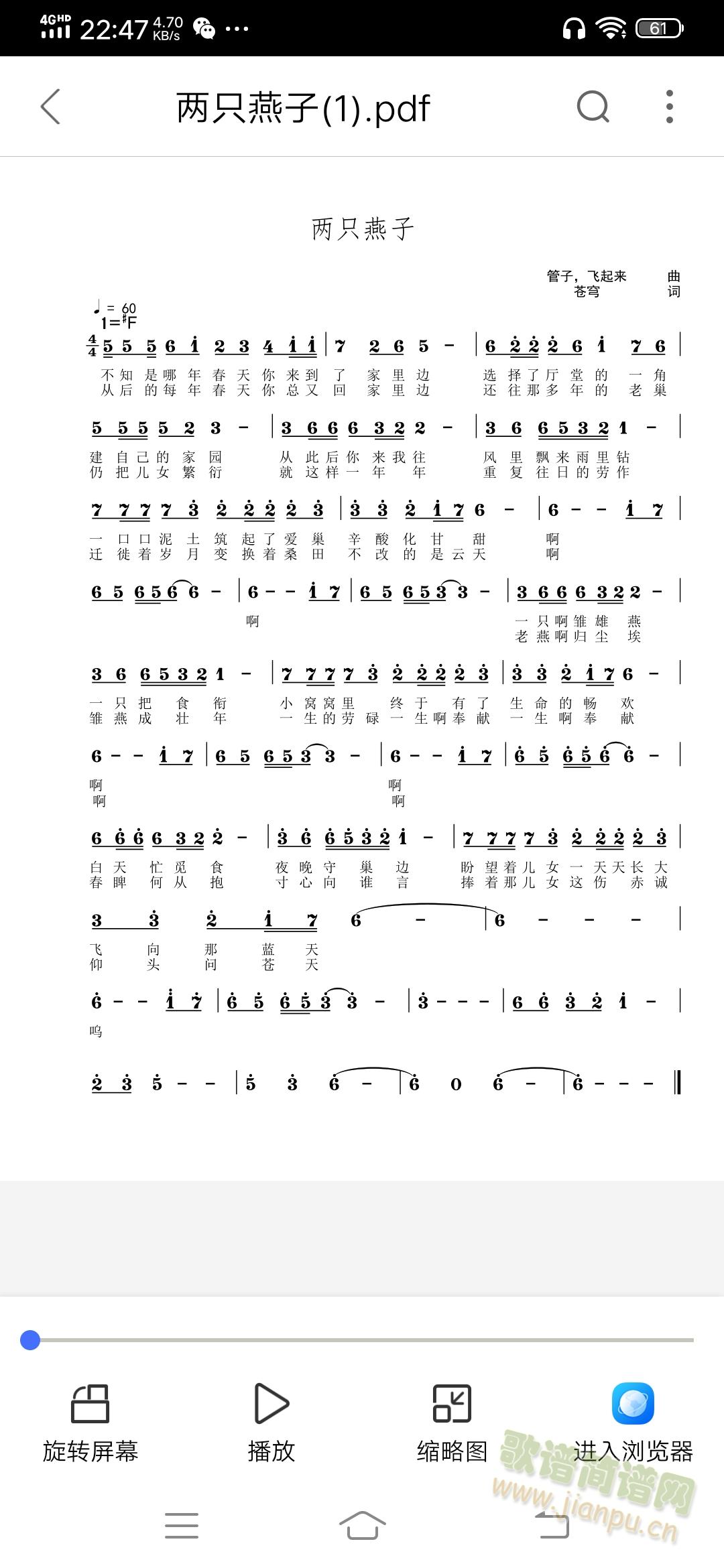 ��ֻ����(���ָ��V)1