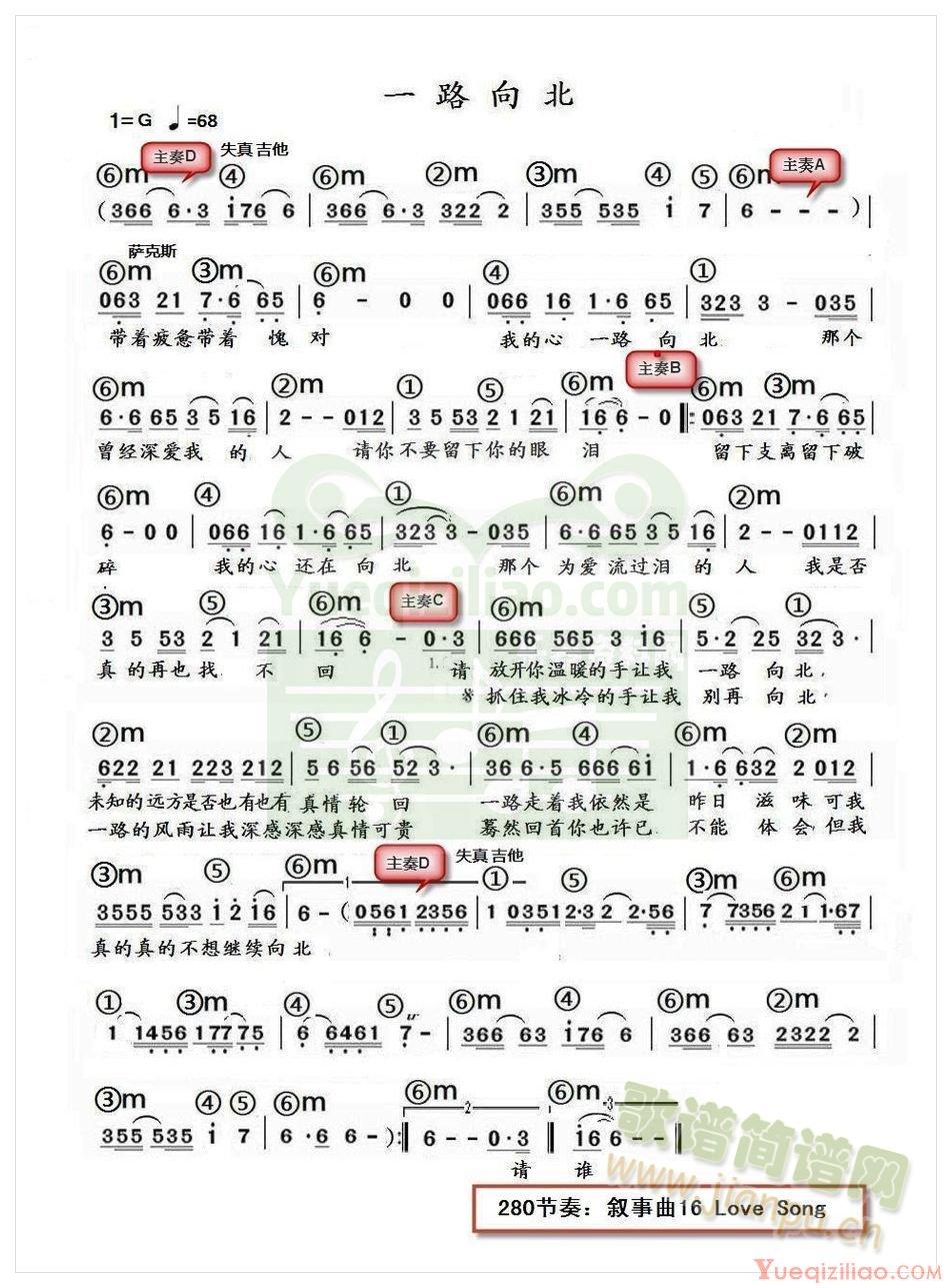 һ·��(���ָ��V)1