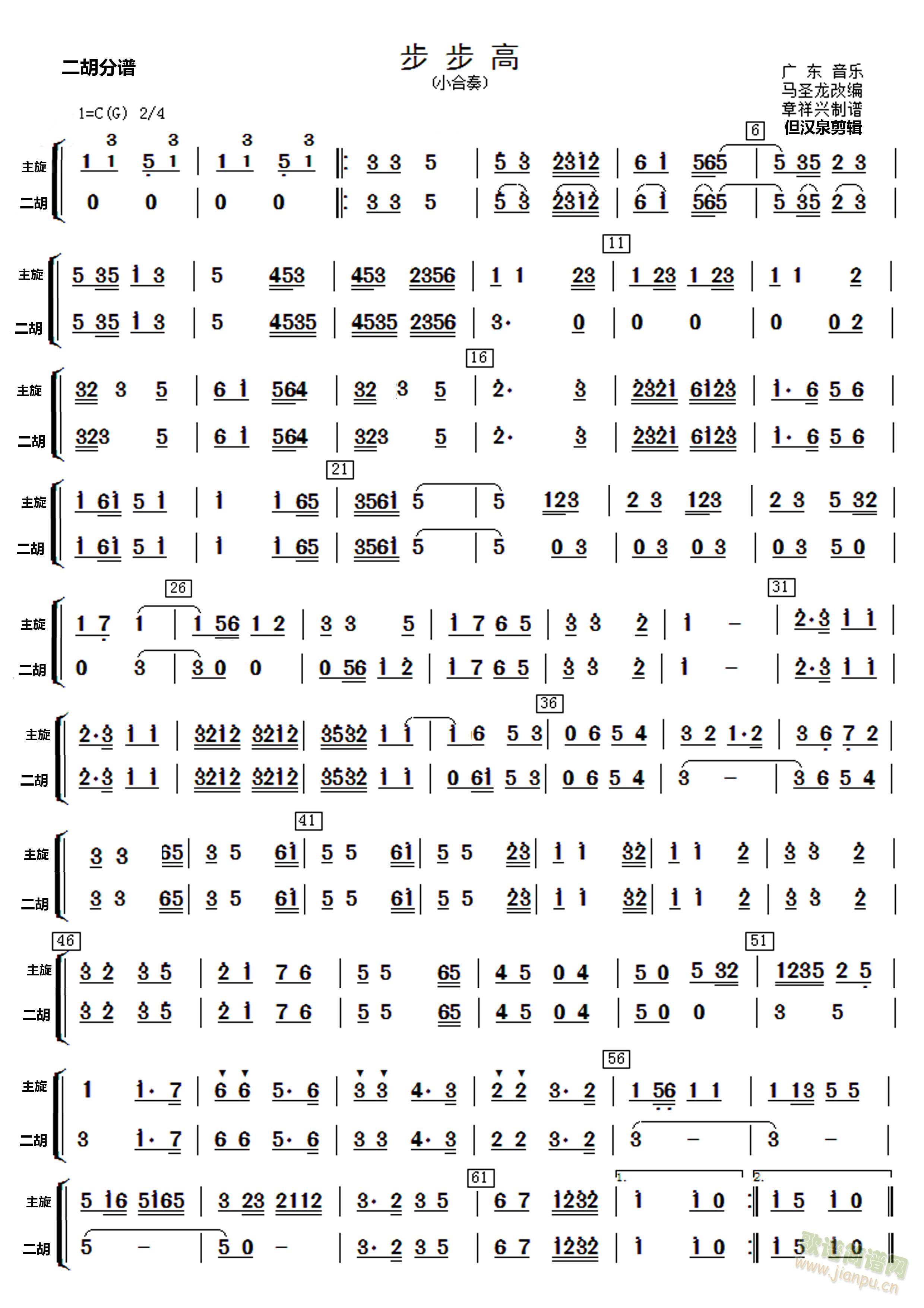 ��(l�� )���ಽ���߶��� ���� ���÷��V(�����V)1