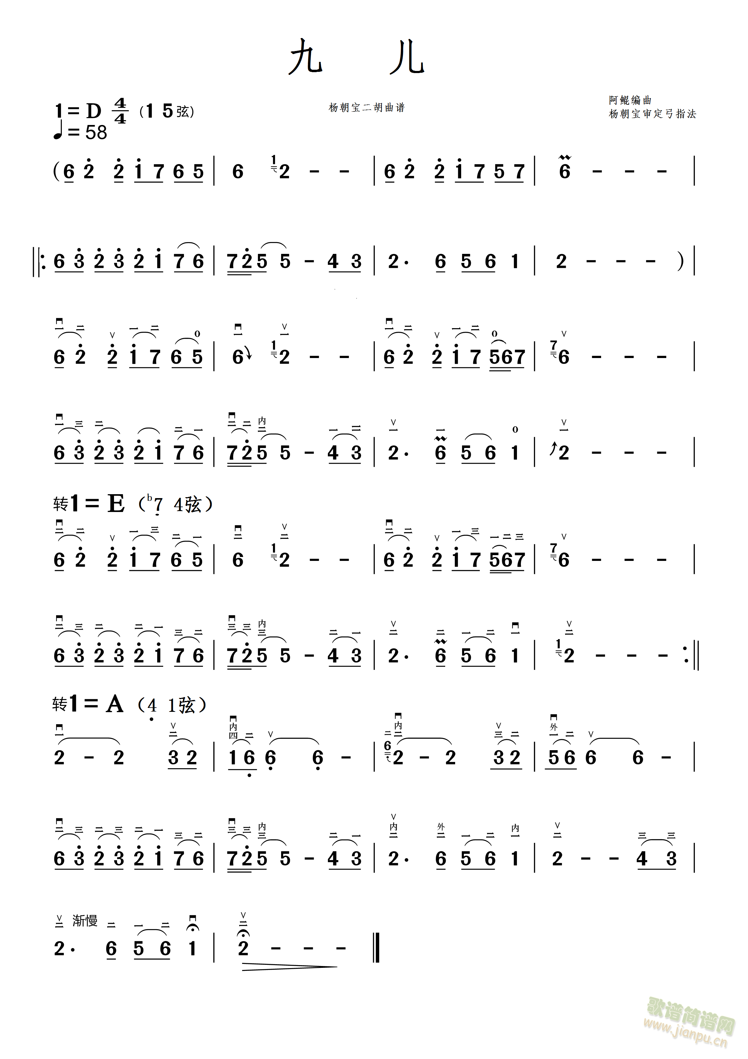 �Ń�(�����V)1