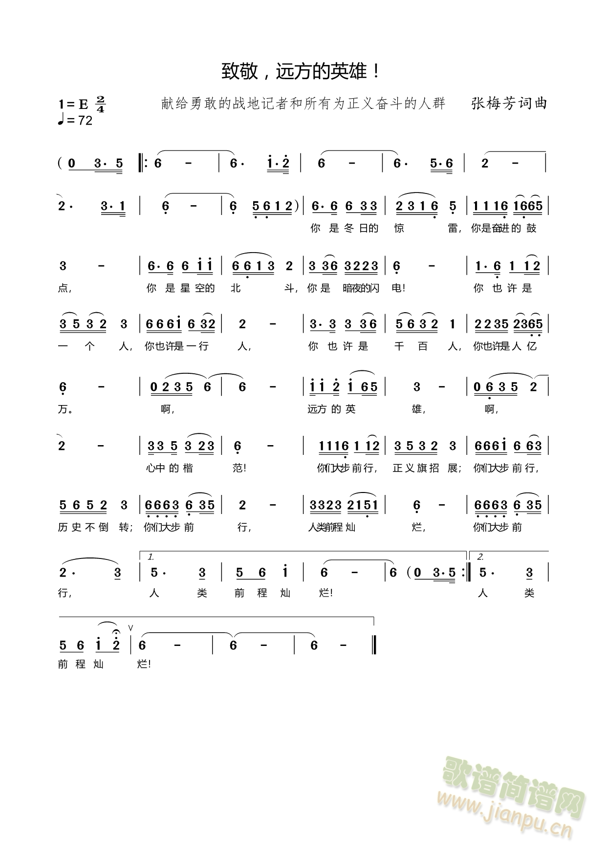 �¾����h����Ӣ��һһ�I�o�¸ҵđ��ӛ�ߺ����О����x�^������Ⱥ(ʮ�ּ�����)1