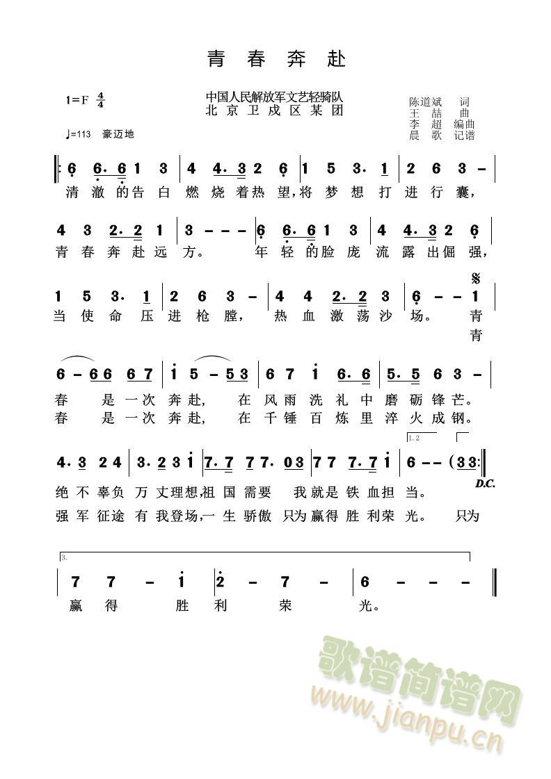 ܊���ഺ����(���ָ��V)1