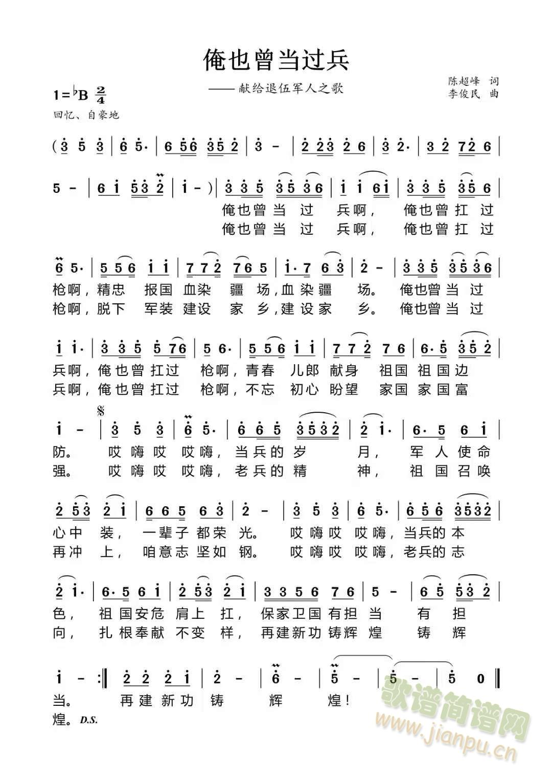 ��Ҳ�����^(gu��)��(���ָ��V)1