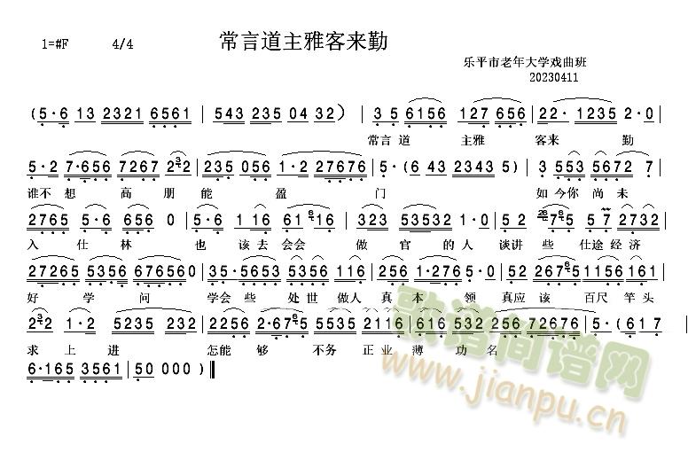 ���O�������u(m��i)��ӛ��һʧ���ܳ�ǧ�ź�(ʮ�ּ�����)1