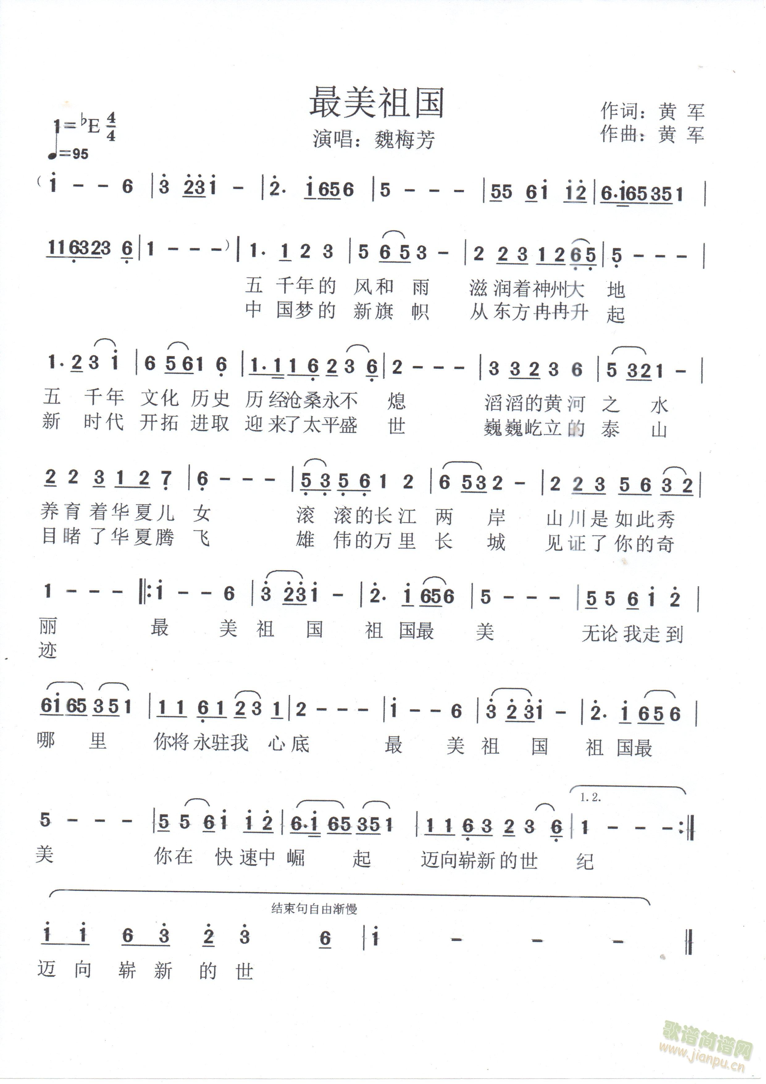 �������(���ָ��V)1