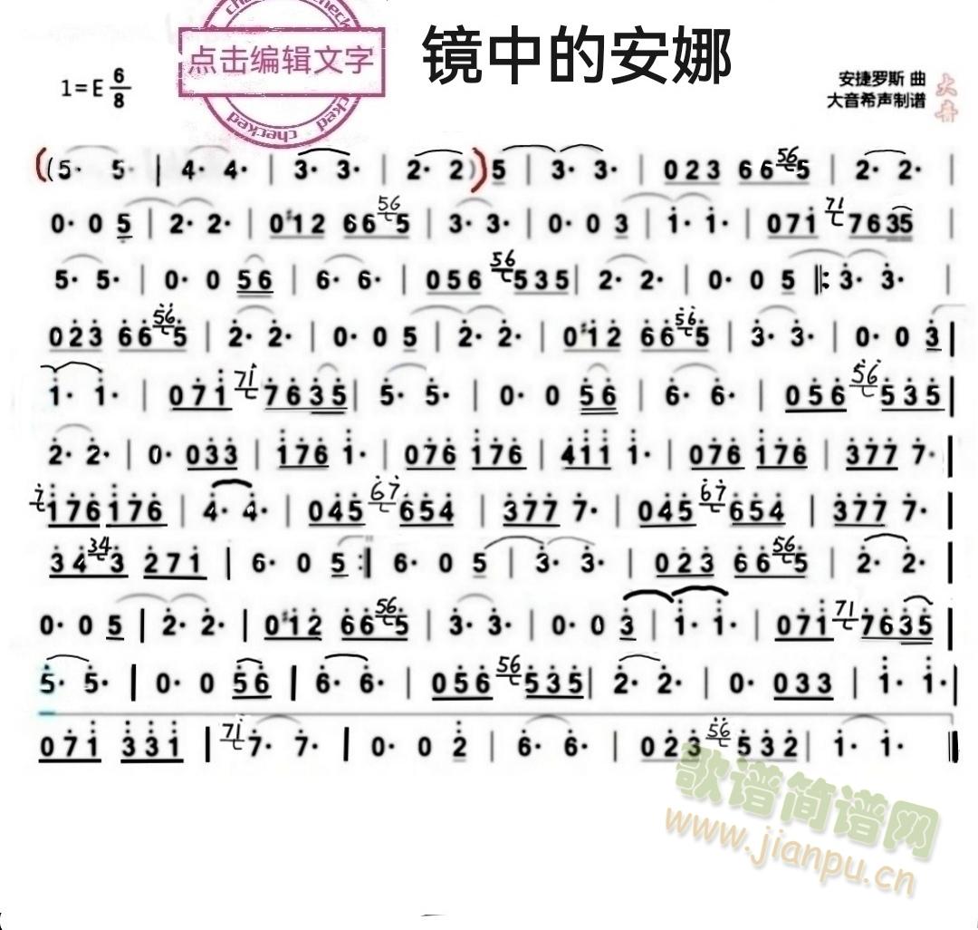 �R�еİ���(�Ѻ��V)1