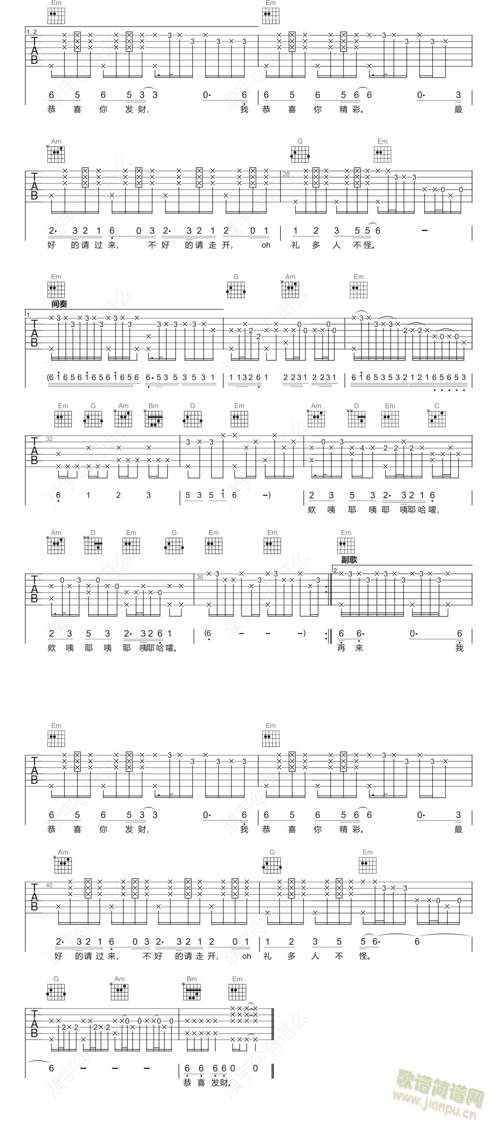 ��ϲ�l(f��)ؔ(�����V)3