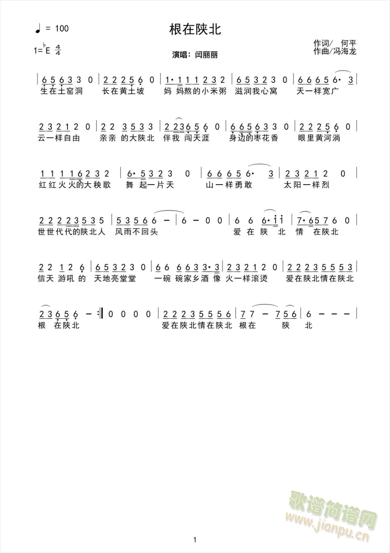 ����ꃱ� ��(ji��n)�V(���ָ��V)1