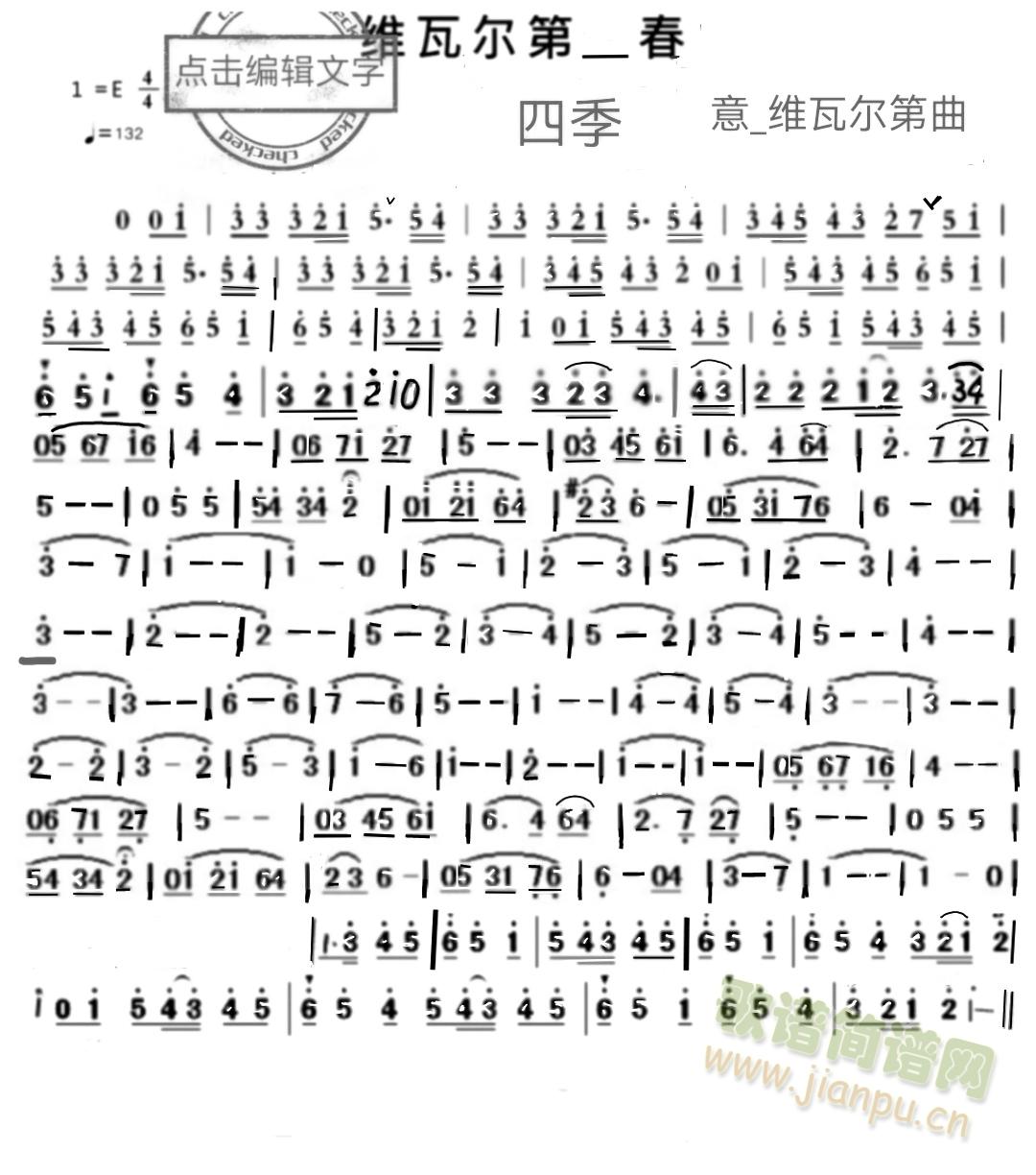 �����f�ߵڵ��ļ��x����(�Ѻ��V)1