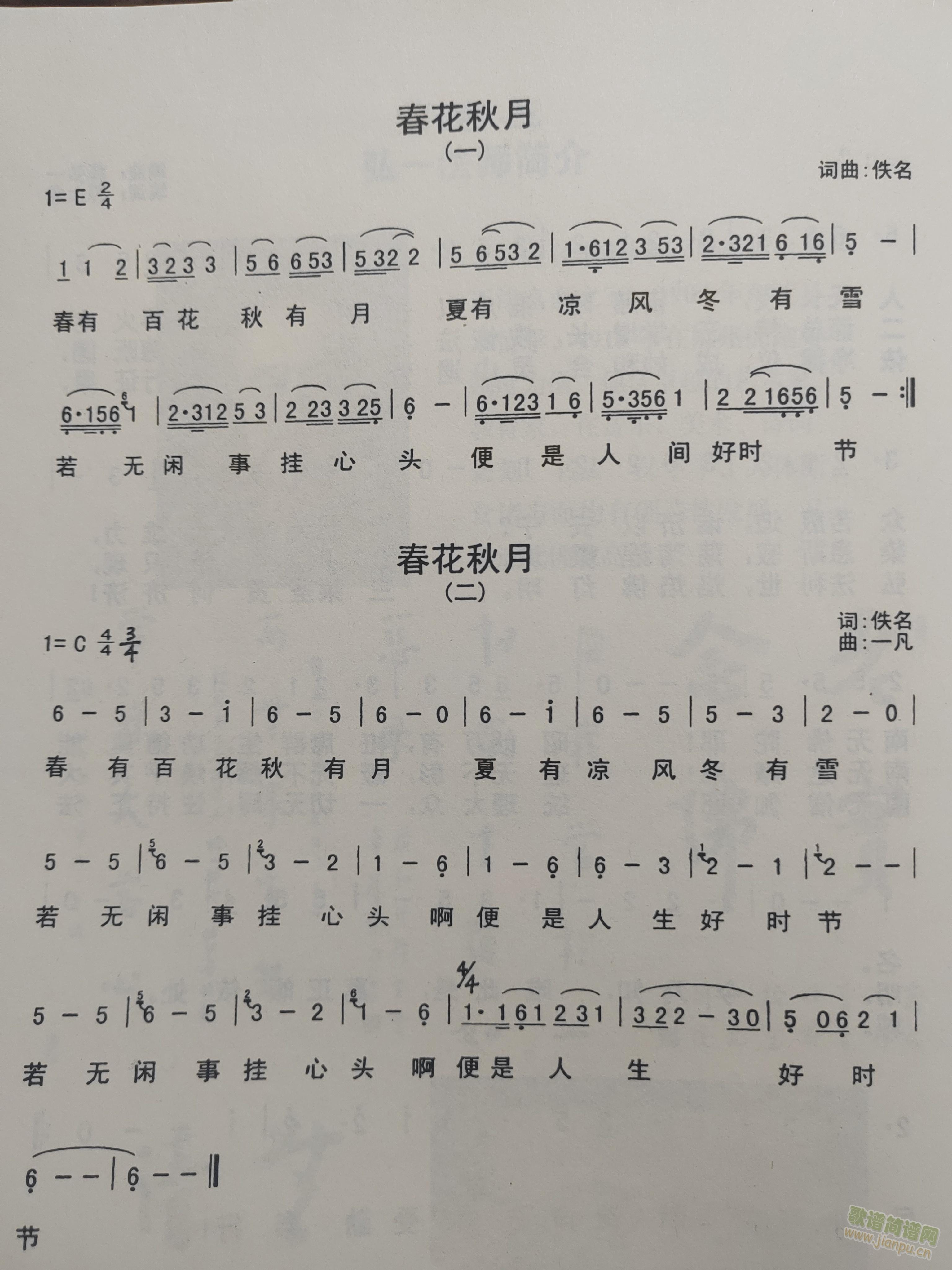 ��������(���ָ��V)1