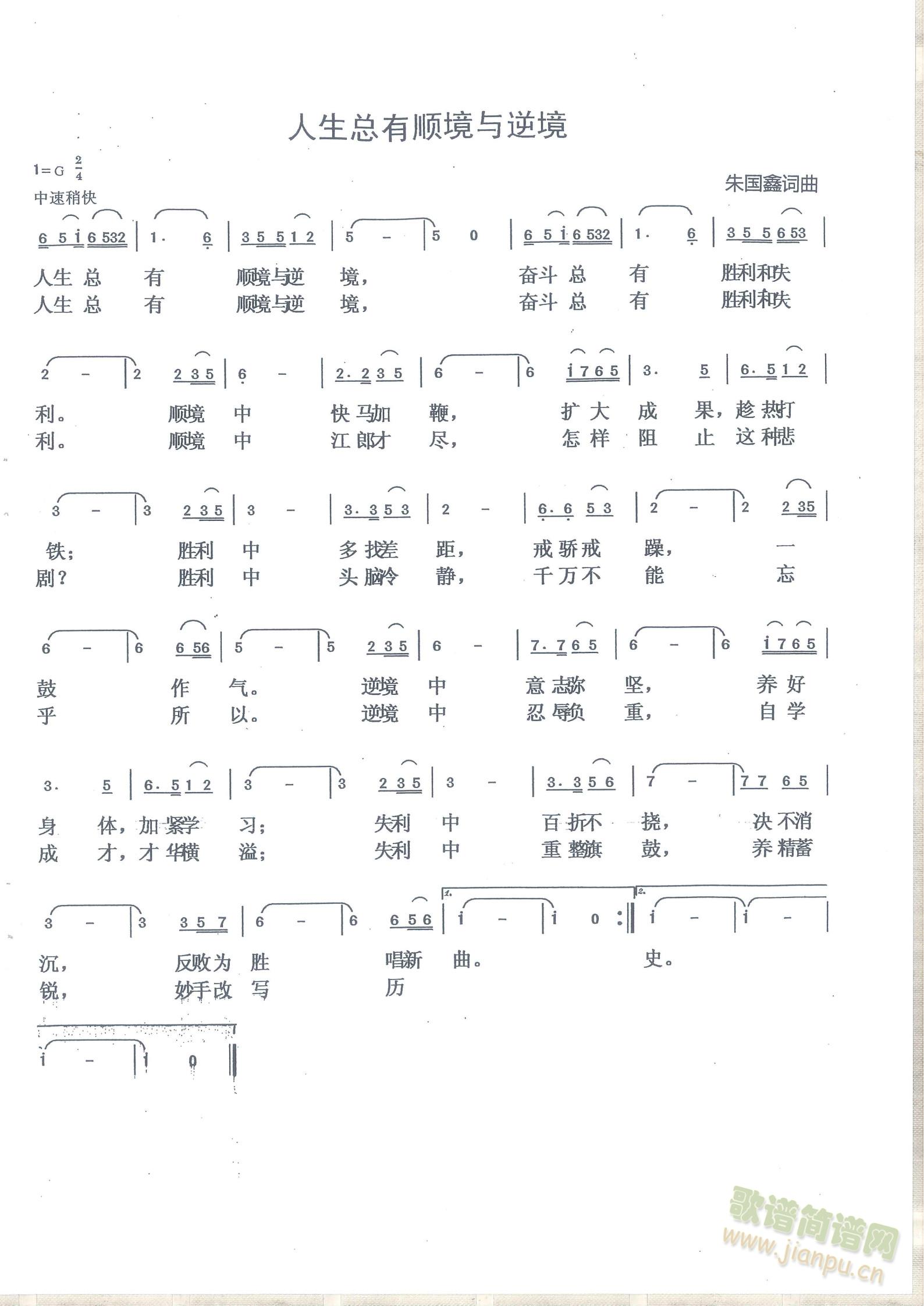 �o(w��)�Ĳ��������a  �ɲ�  ��������혾��c�澳(ʮ�ּ�����)3