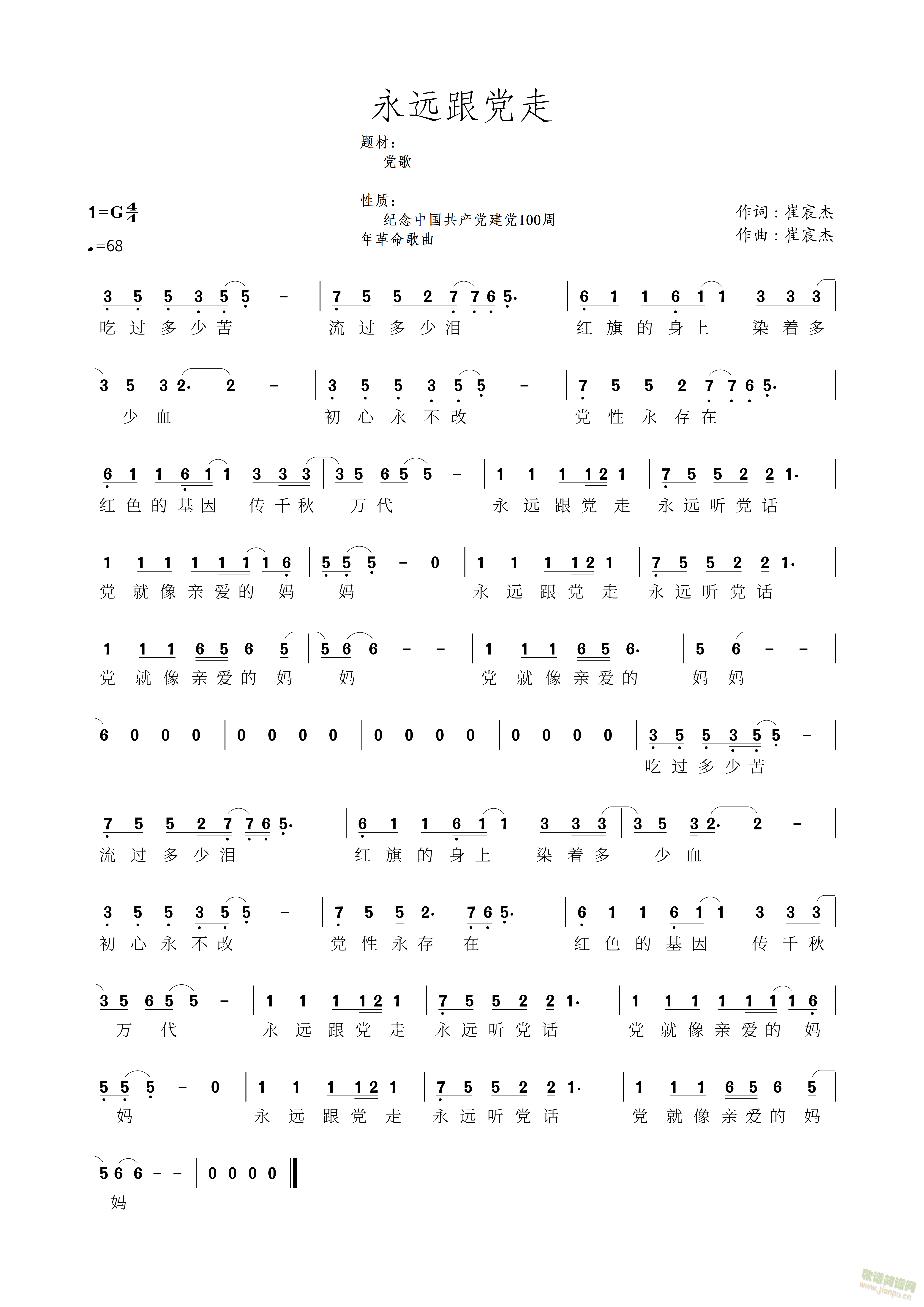 ���h���h��(���ָ��V)1