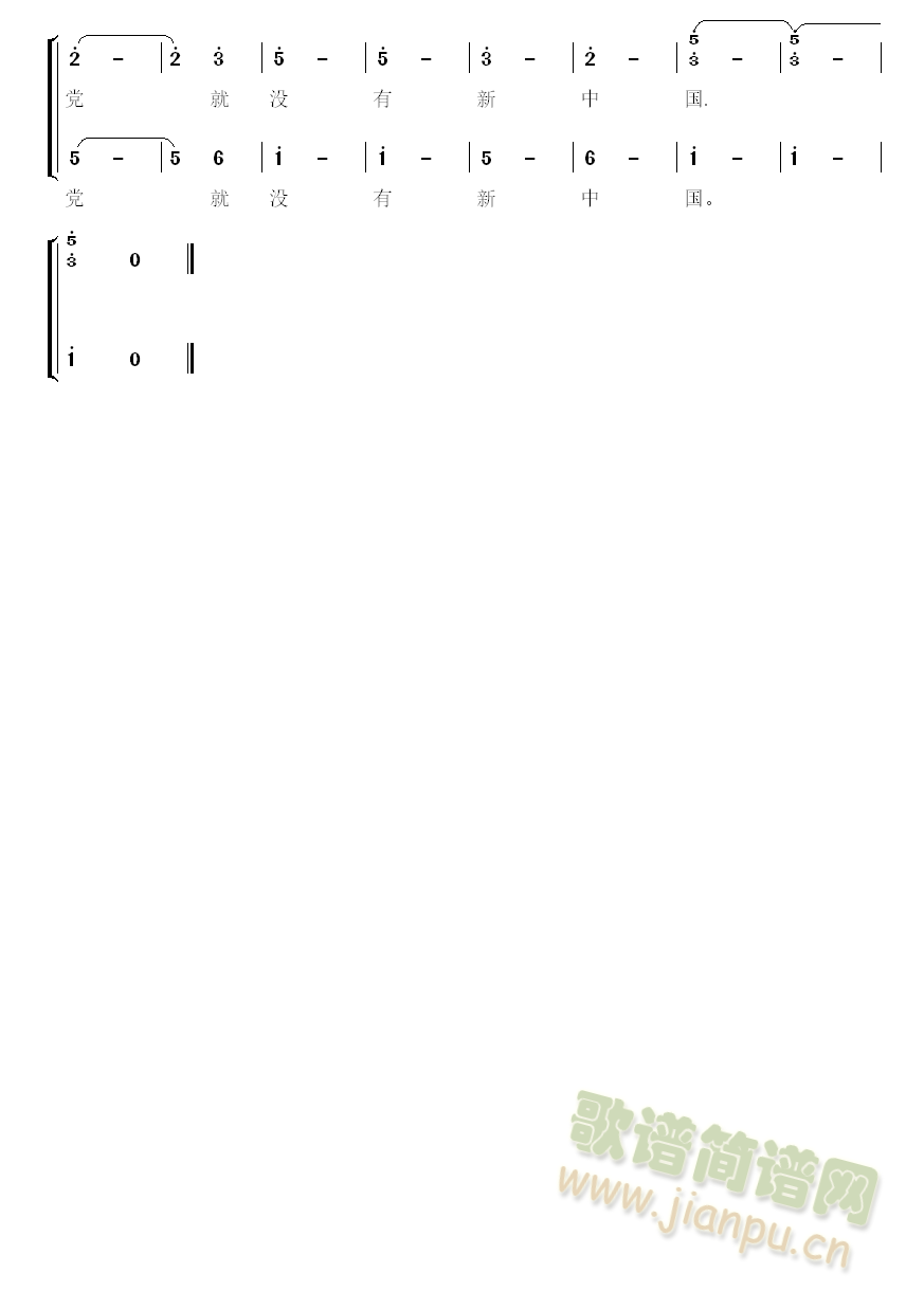 �](m��i)�й��a(ch��n)�h�͛](m��i)�����Ї� �ϳ��V (�ϳ��V)3