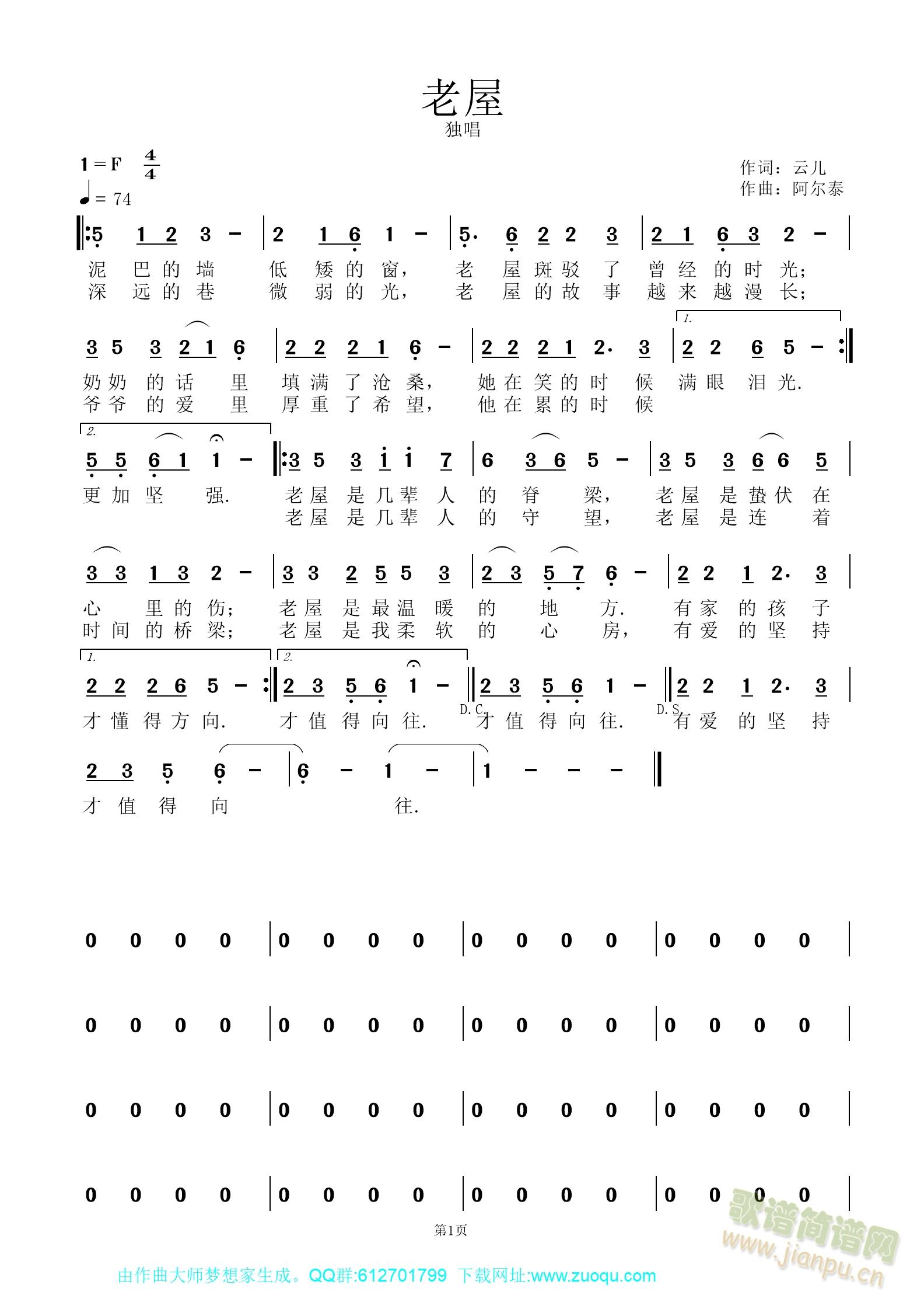 ����(���ָ��V)1