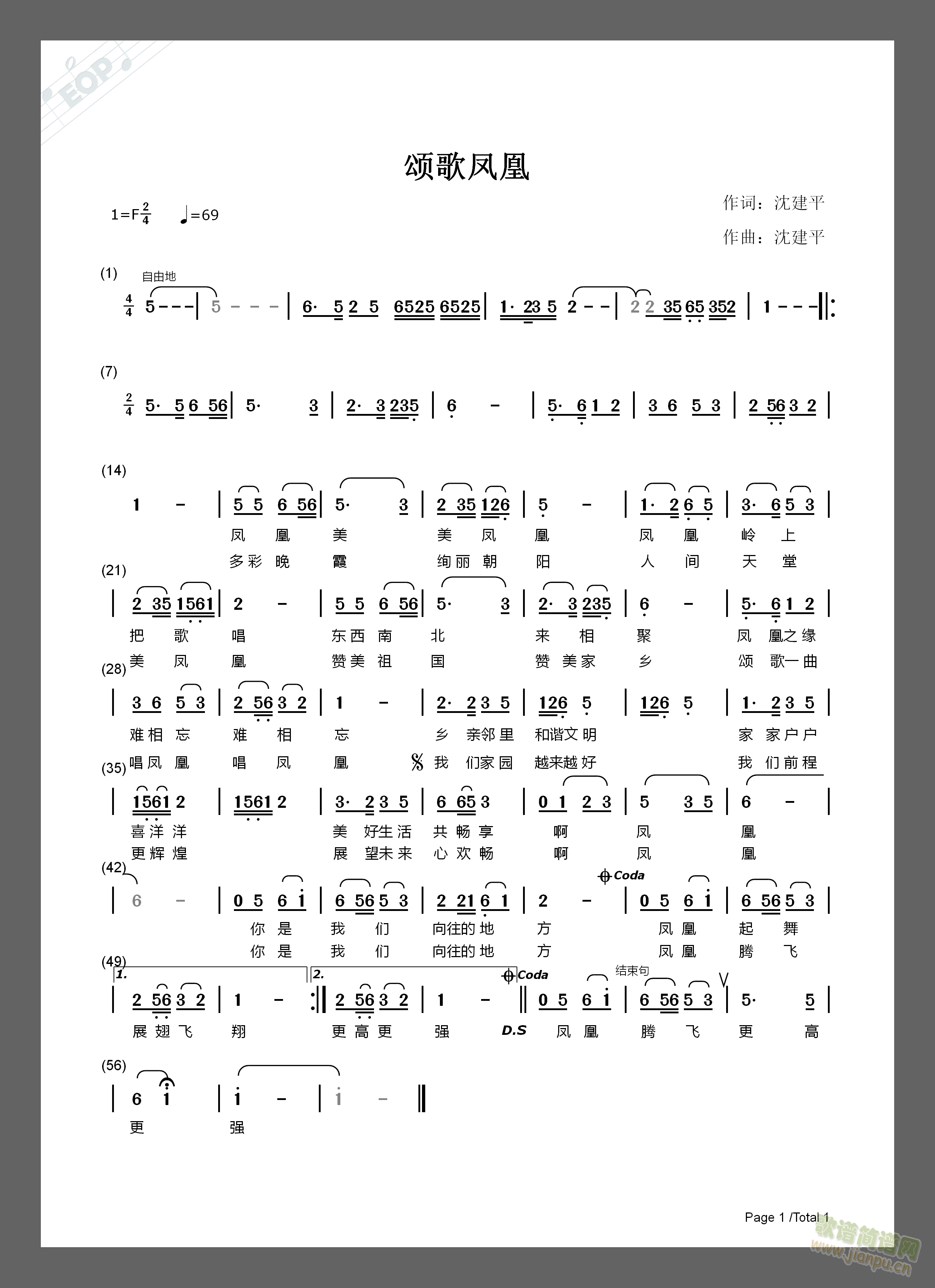 ힸ��P��(���ָ��V)1
