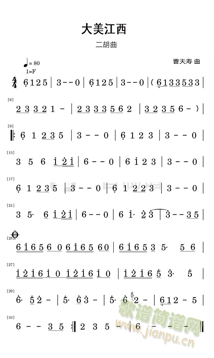 ��������(���ָ��V)1