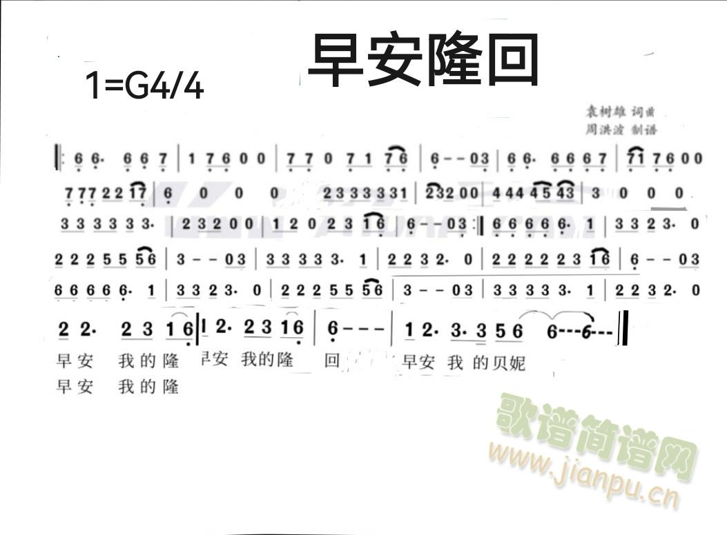 �簲¡��(���ָ��V)1