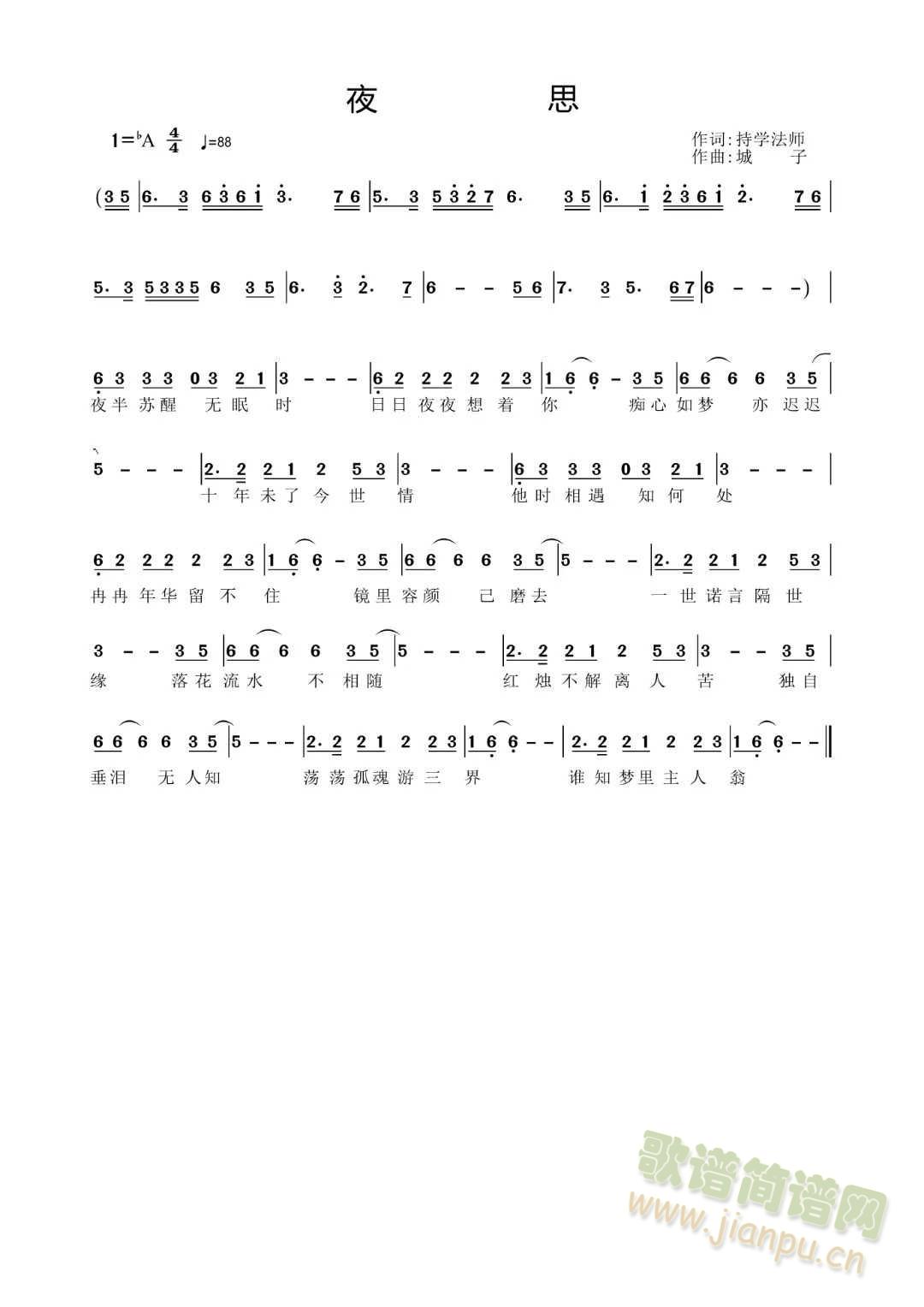 ҹ˼(���ָ��V)1