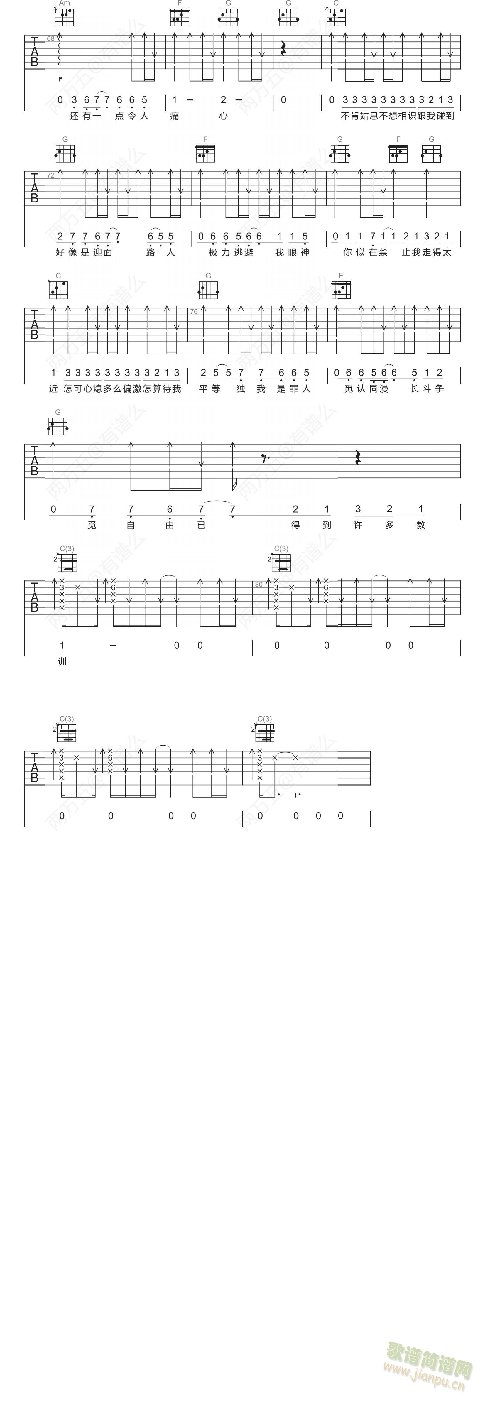 ����(�����V)3