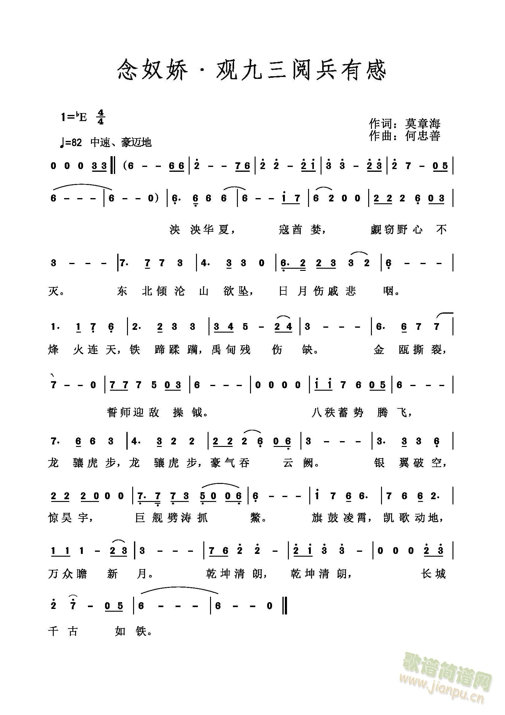 ��ū��.����醱��и�(ʮ�ּ�����)1